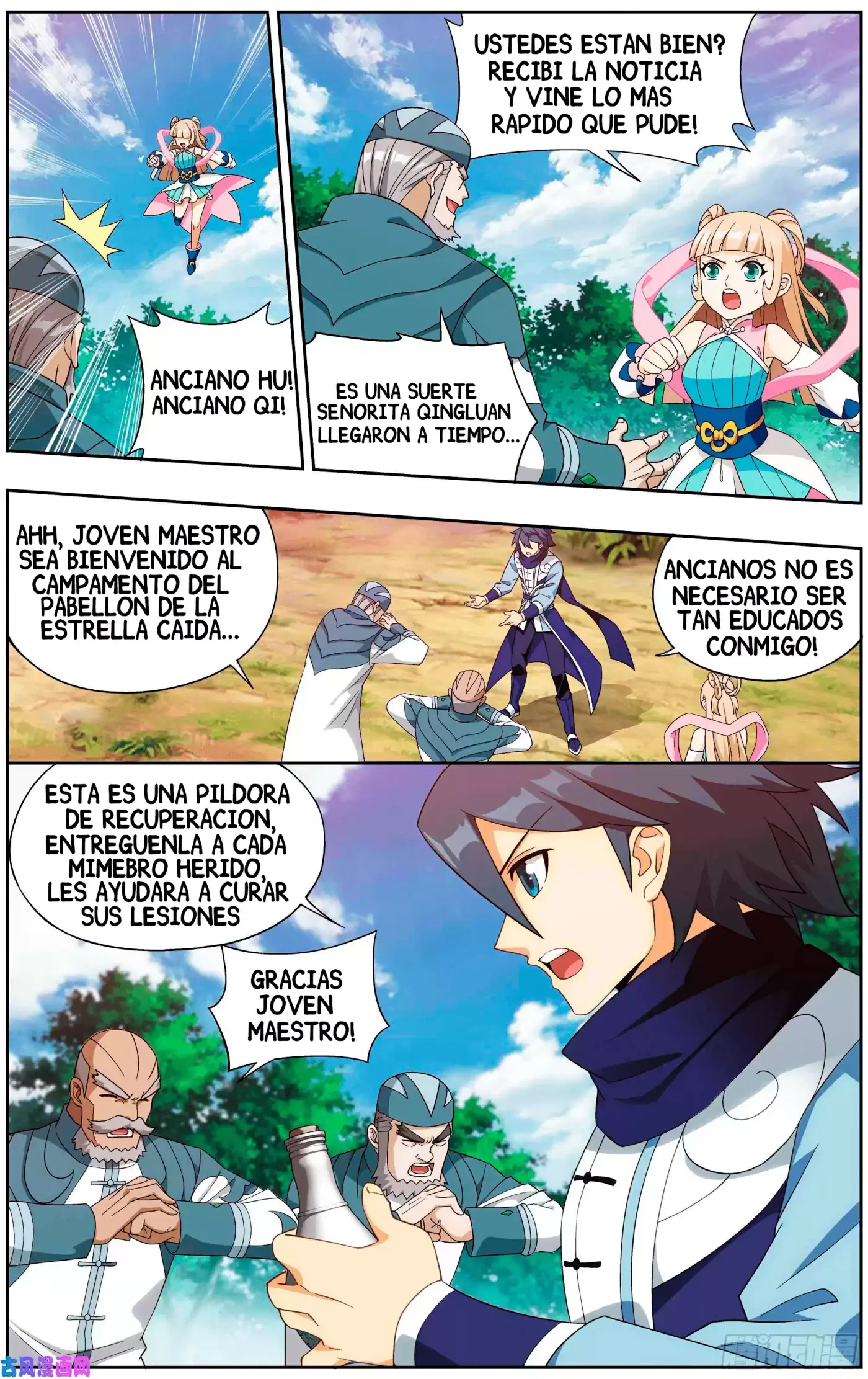Dou Po Cang Qiong - Capítulo 304 - Página 13 - LectorTMOo