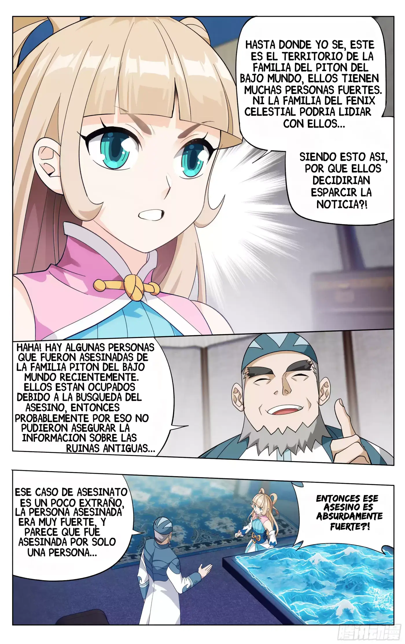 Dou Po Cang Qiong - Capítulo 305 - Página 12 - LectorTMOo