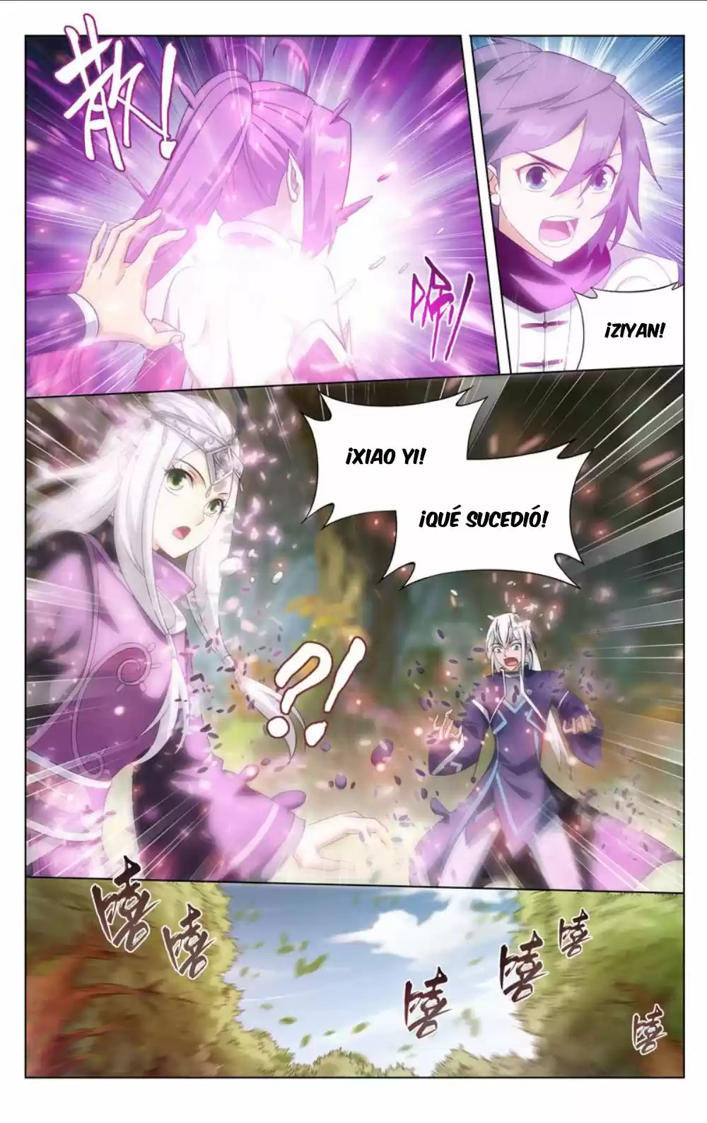 Dou Po Cang Qiong - Capítulo 308 - Página 21 - LectorTMOo
