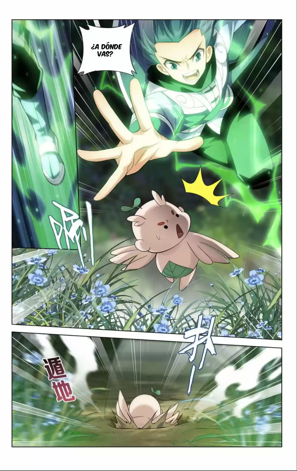 Dou Po Cang Qiong - Capítulo 309 - Página 6 - LectorTMOo