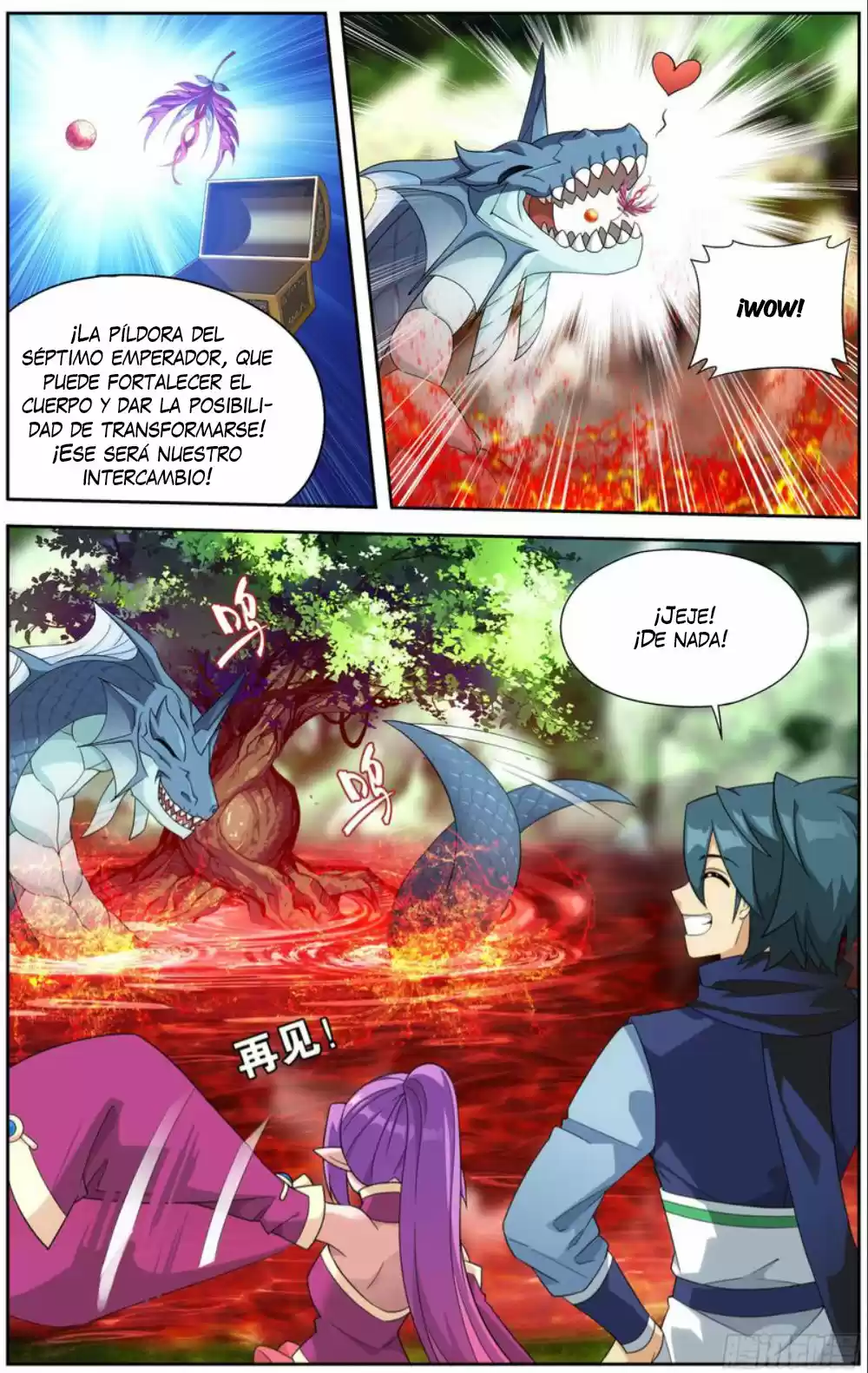Dou Po Cang Qiong - Capítulo 309 - Página 20 - LectorTMOo