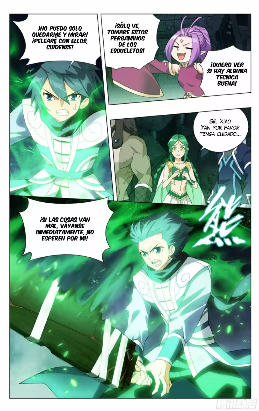 Dou Po Cang Qiong - Capítulo 316 - Página 22 - LectorTMOo