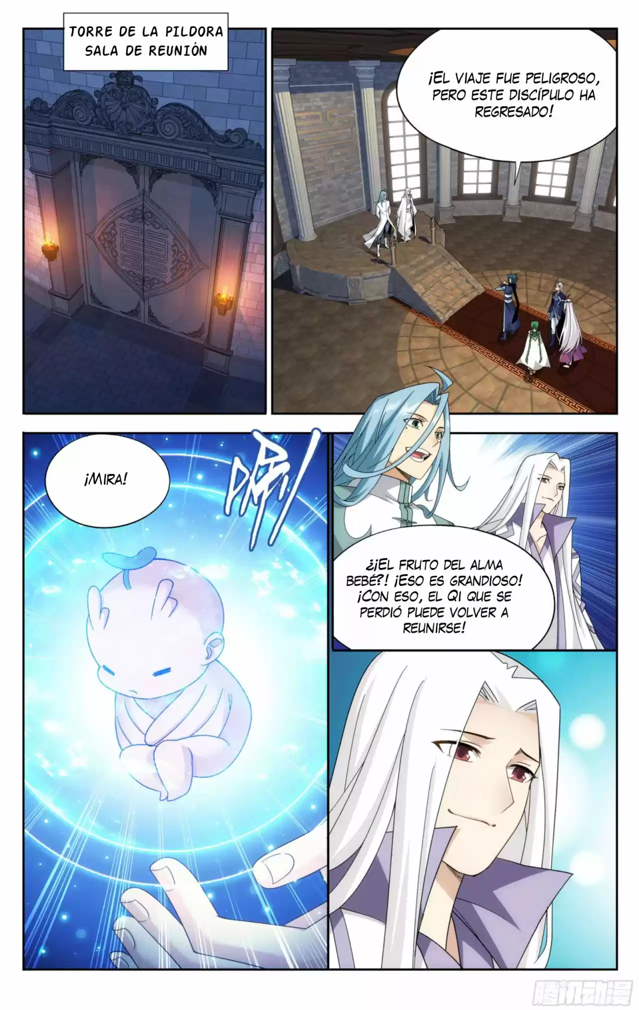 Dou Po Cang Qiong - Capítulo 321 - Página 7 - LectorTMOo