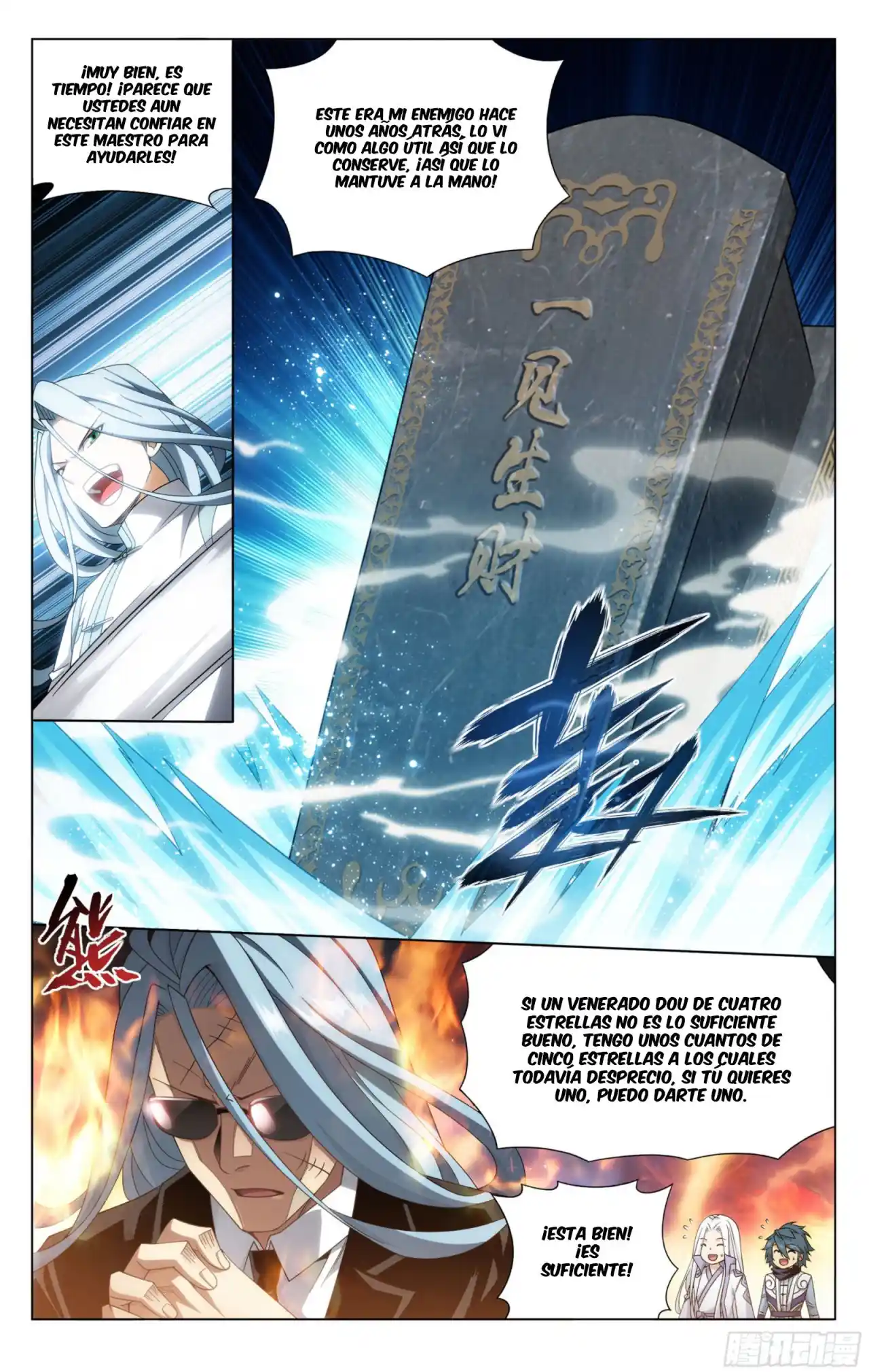 Dou Po Cang Qiong - Capítulo 322 - Página 12 - LectorTMOo