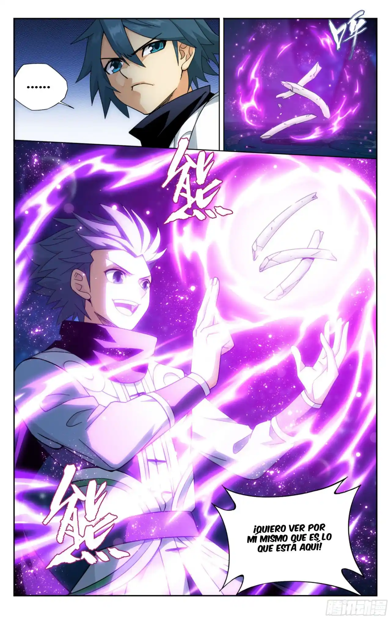 Dou Po Cang Qiong - Capítulo 322 - Página 15 - LectorTMOo