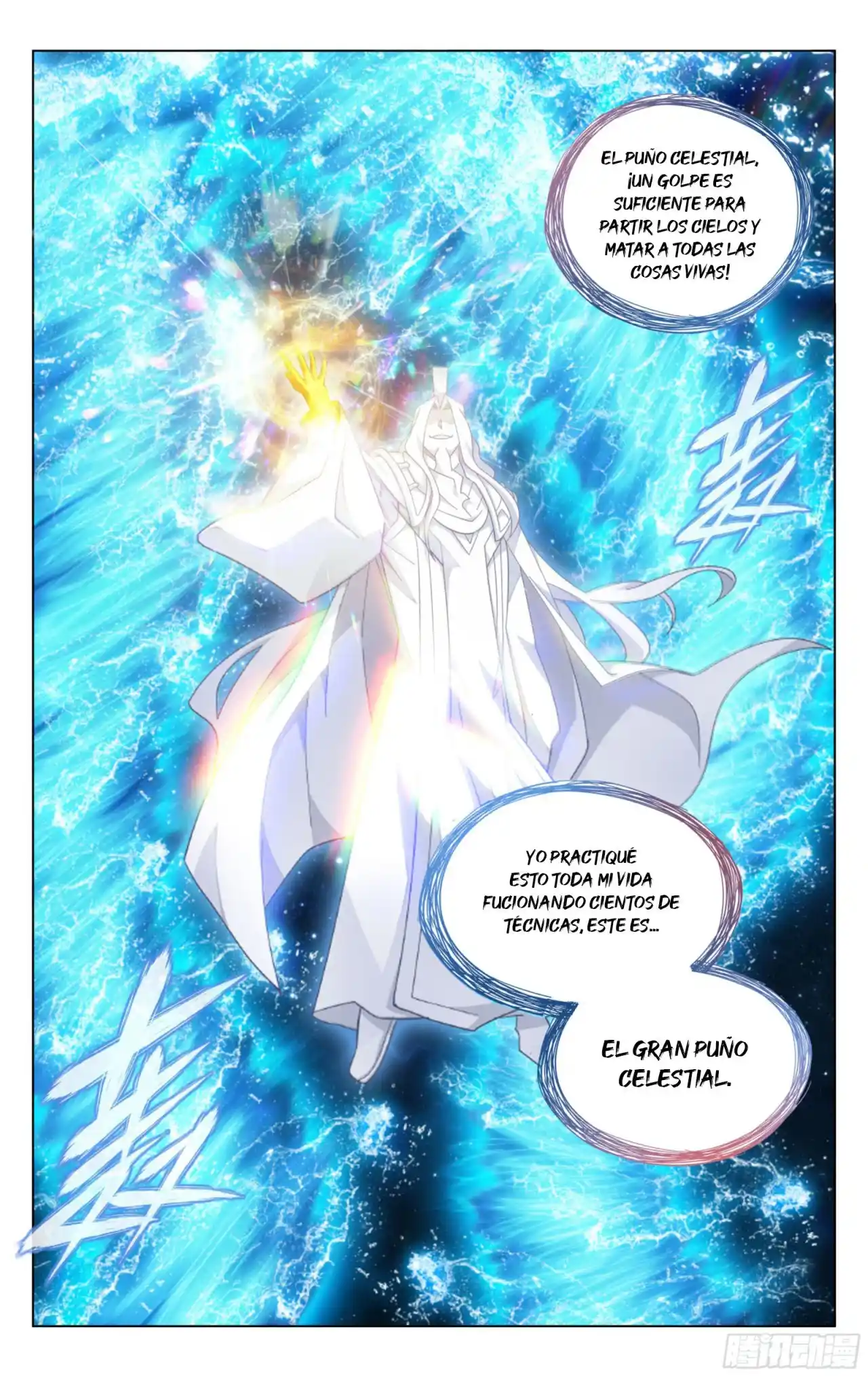 Dou Po Cang Qiong - Capítulo 322 - Página 21 - LectorTMOo