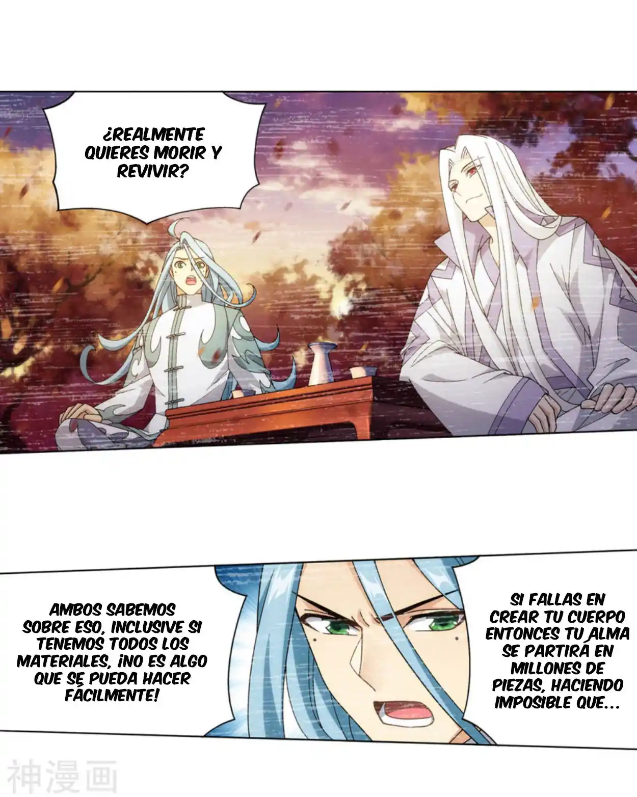 Dou Po Cang Qiong - Capítulo 323 - Página 4 - LectorTMOo