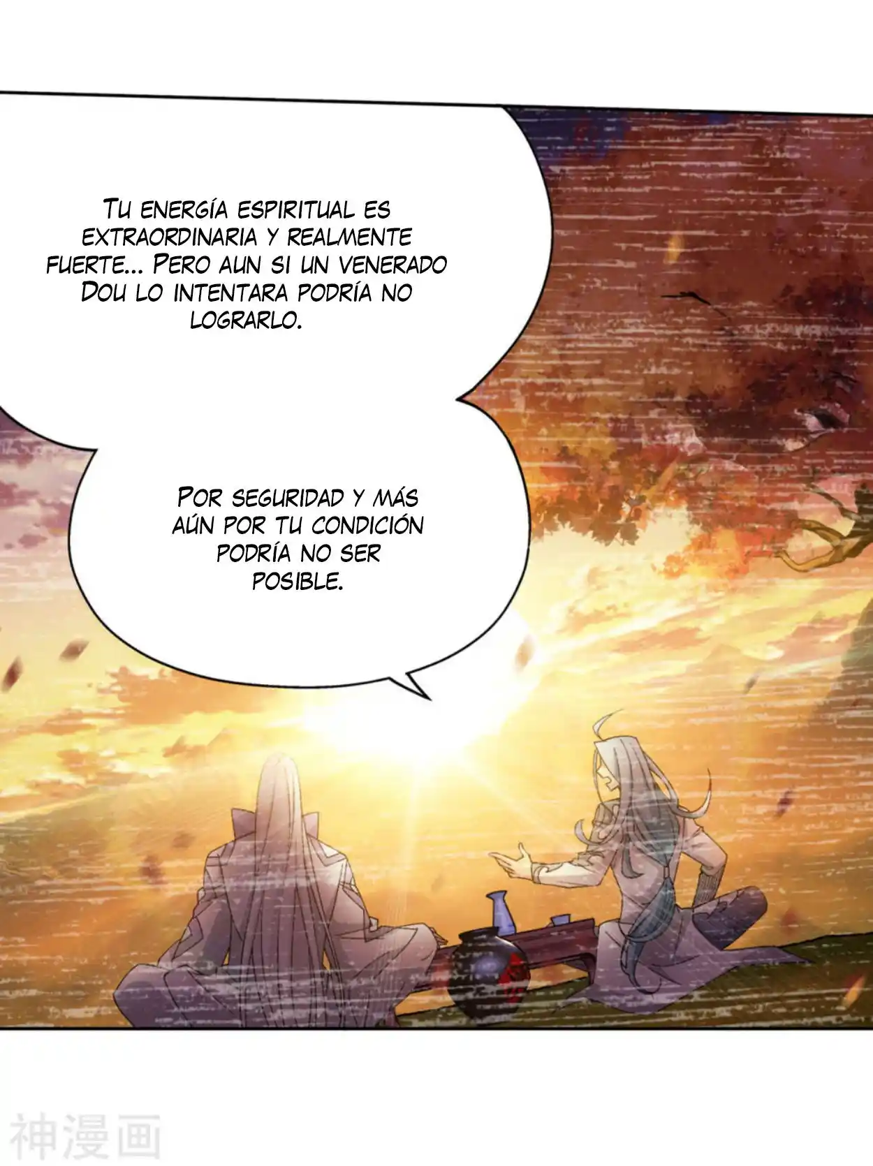 Dou Po Cang Qiong - Capítulo 323 - Página 5 - LectorTMOo