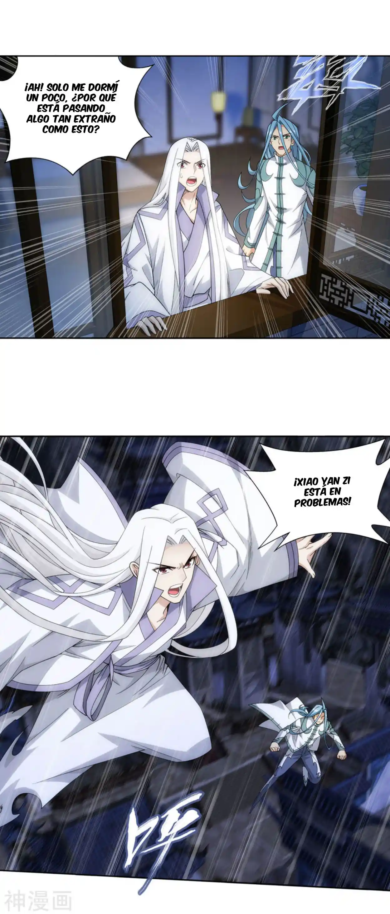 Dou Po Cang Qiong - Capítulo 323 - Página 11 - LectorTMOo