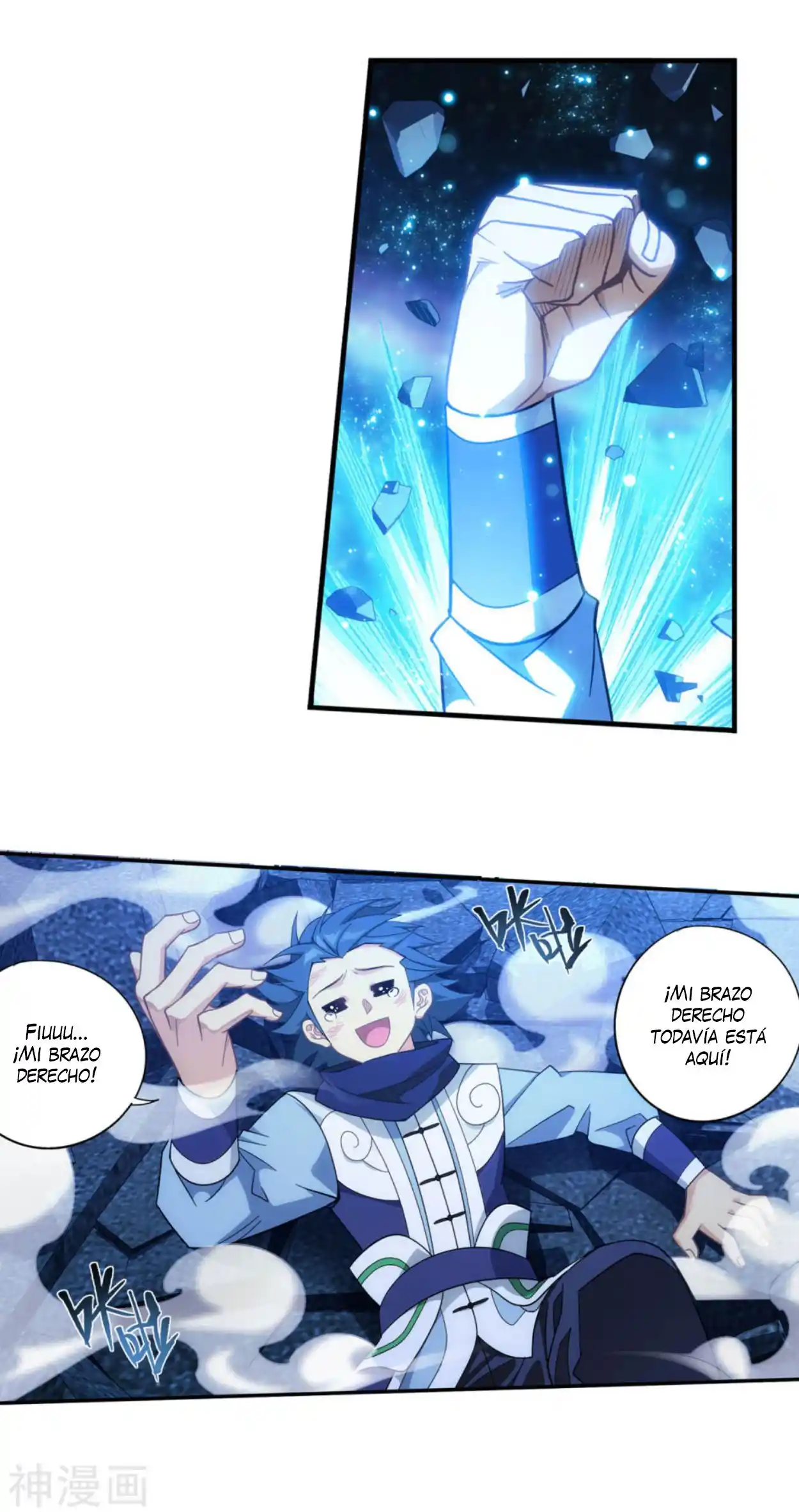 Dou Po Cang Qiong - Capítulo 323 - Página 13 - LectorTMOo