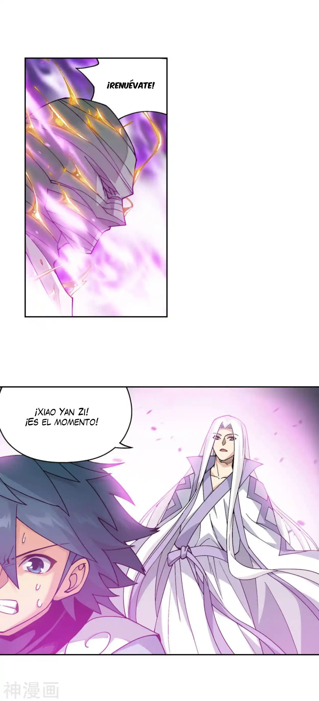 Dou Po Cang Qiong - Capítulo 323 - Página 24 - LectorTMOo
