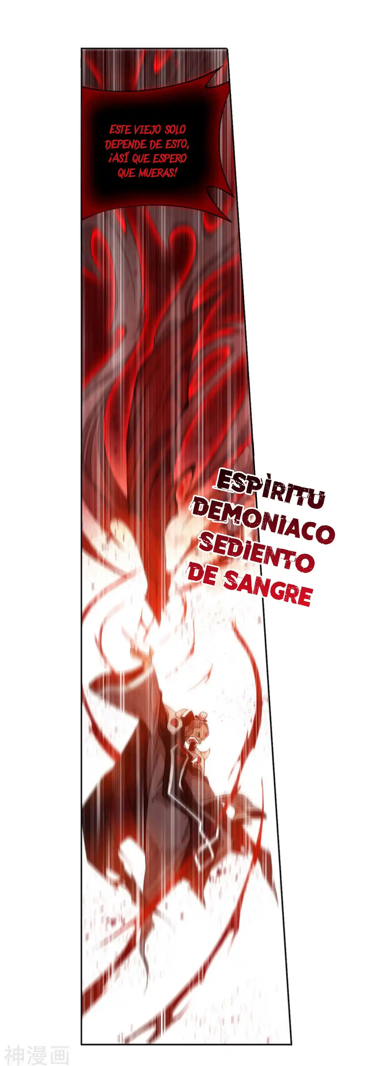 Dou Po Cang Qiong - Capítulo 324 - Página 22 - LectorTMOo
