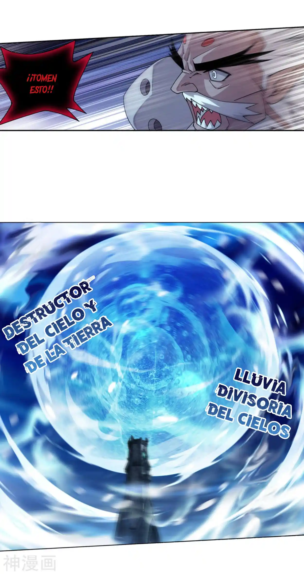 Dou Po Cang Qiong - Capítulo 325 - Página 30 - LectorTMOo