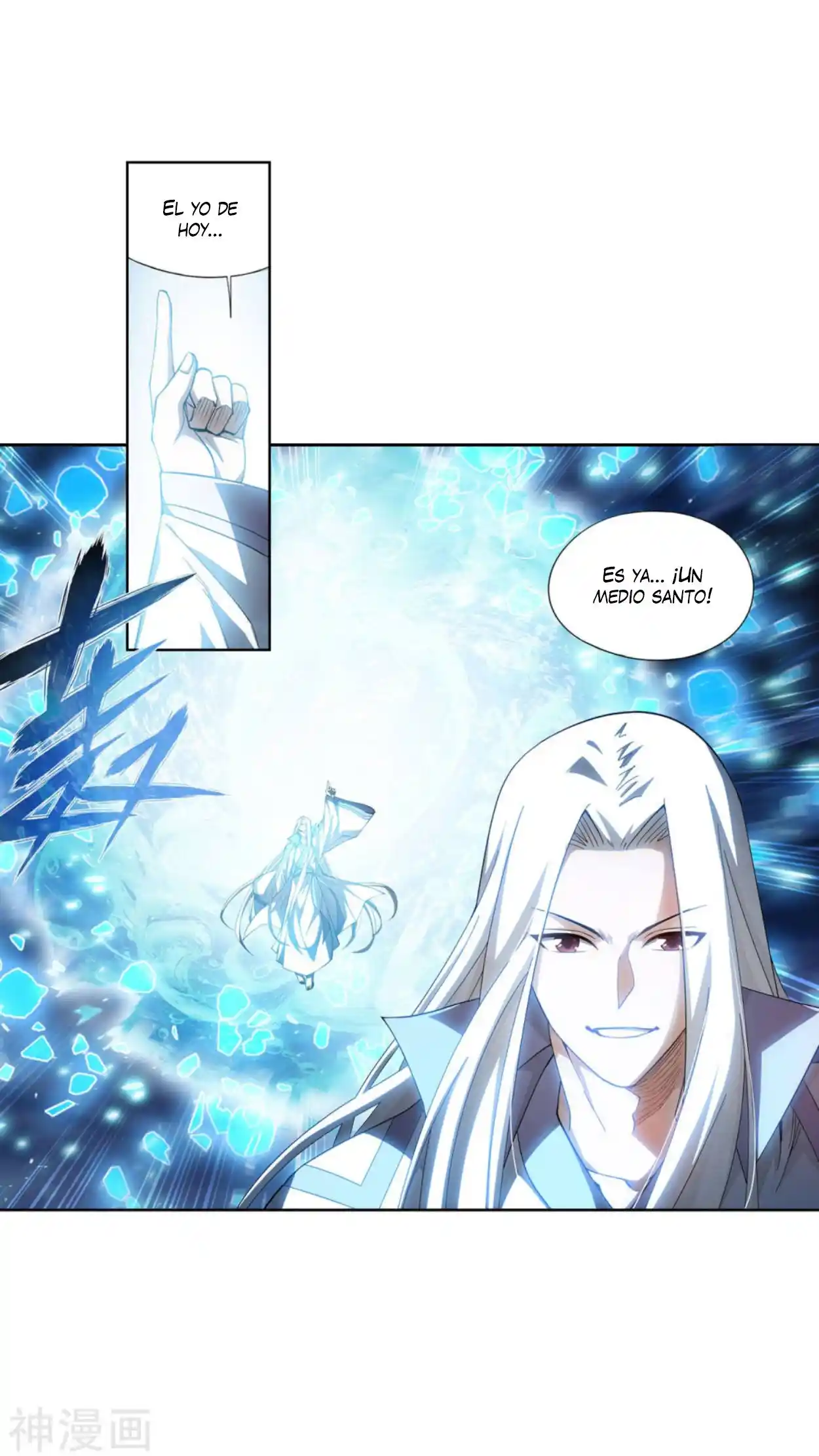 Dou Po Cang Qiong - Capítulo 325 - Página 34 - LectorTMOo