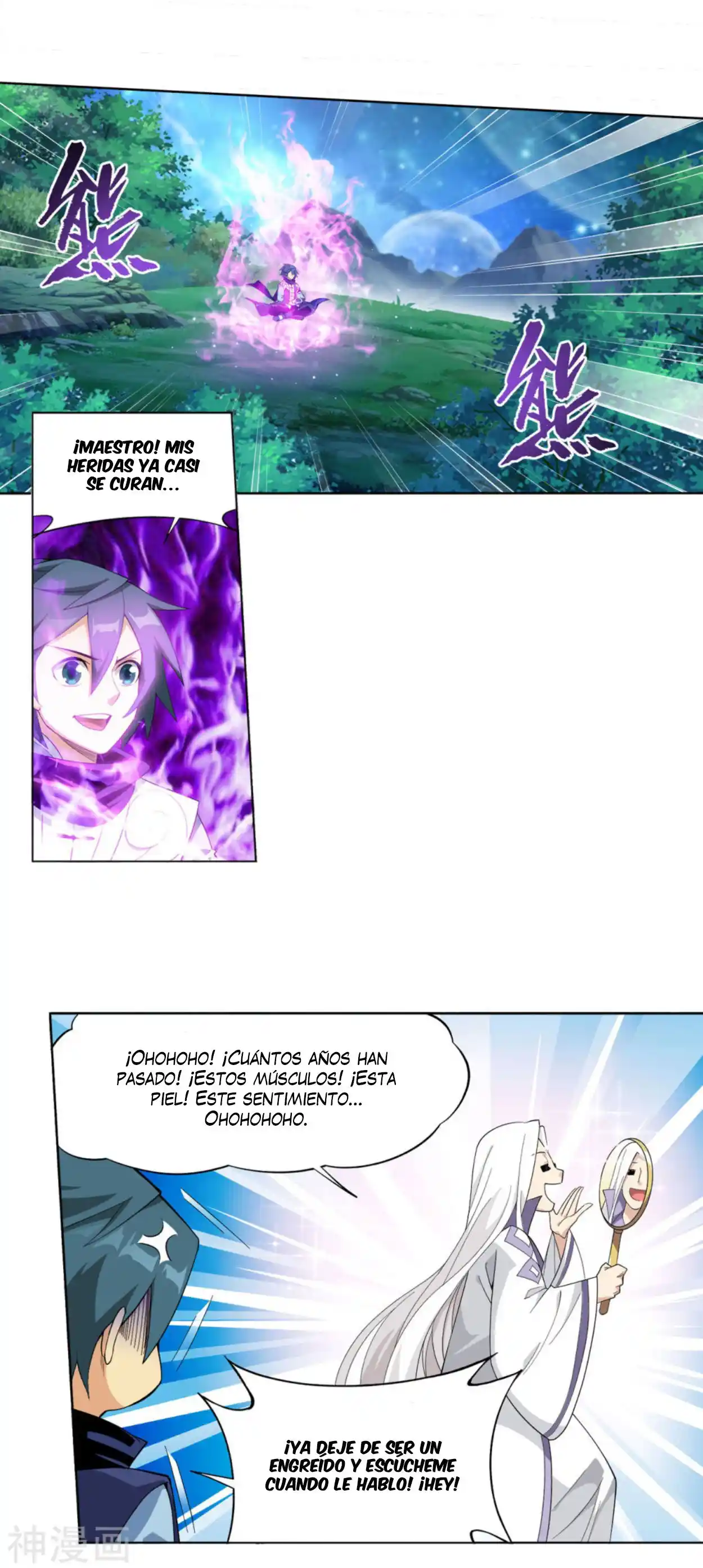 Dou Po Cang Qiong - Capítulo 326 - Página 8 - LectorTMOo
