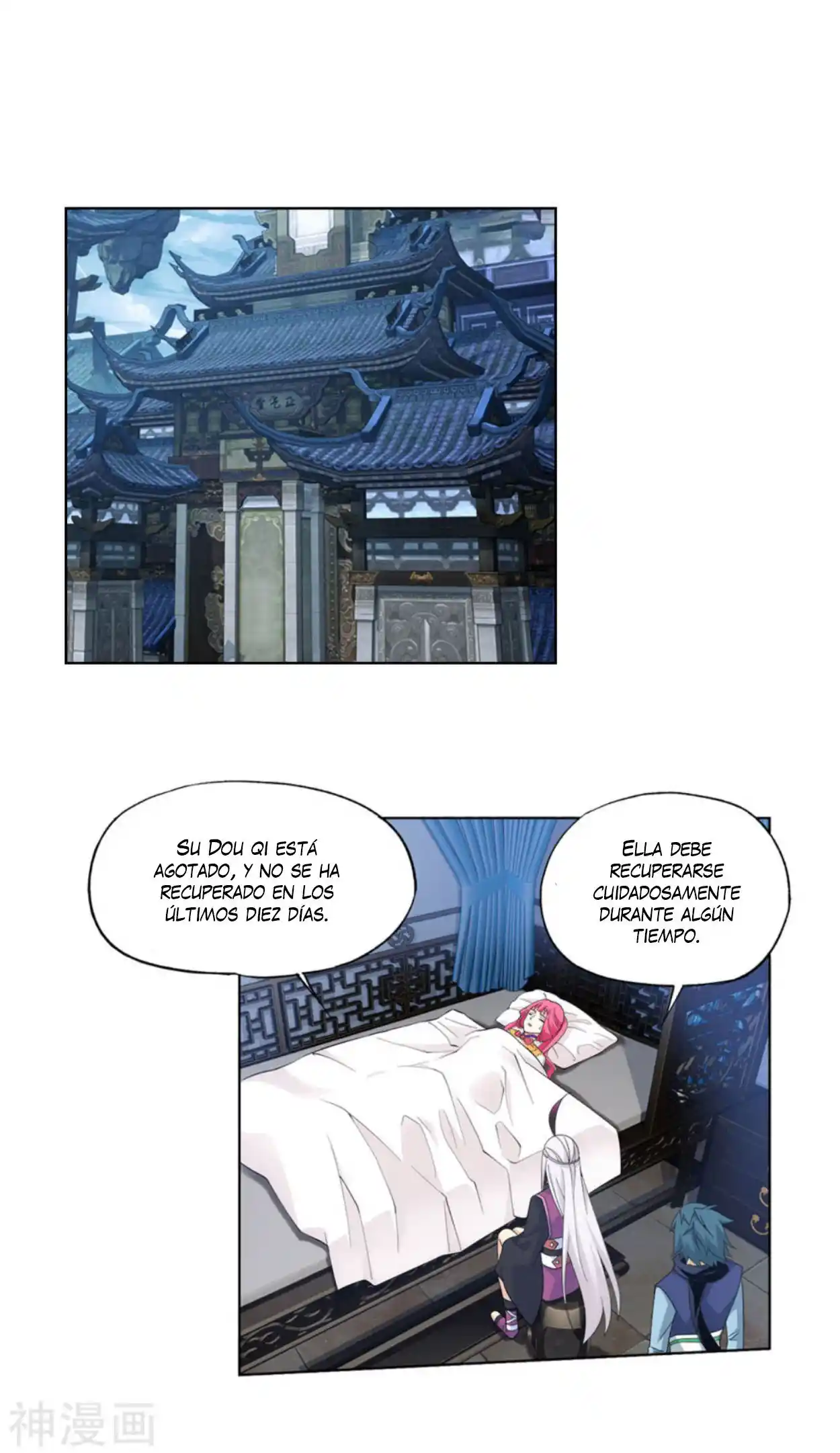 Dou Po Cang Qiong - Capítulo 326 - Página 22 - LectorTMOo