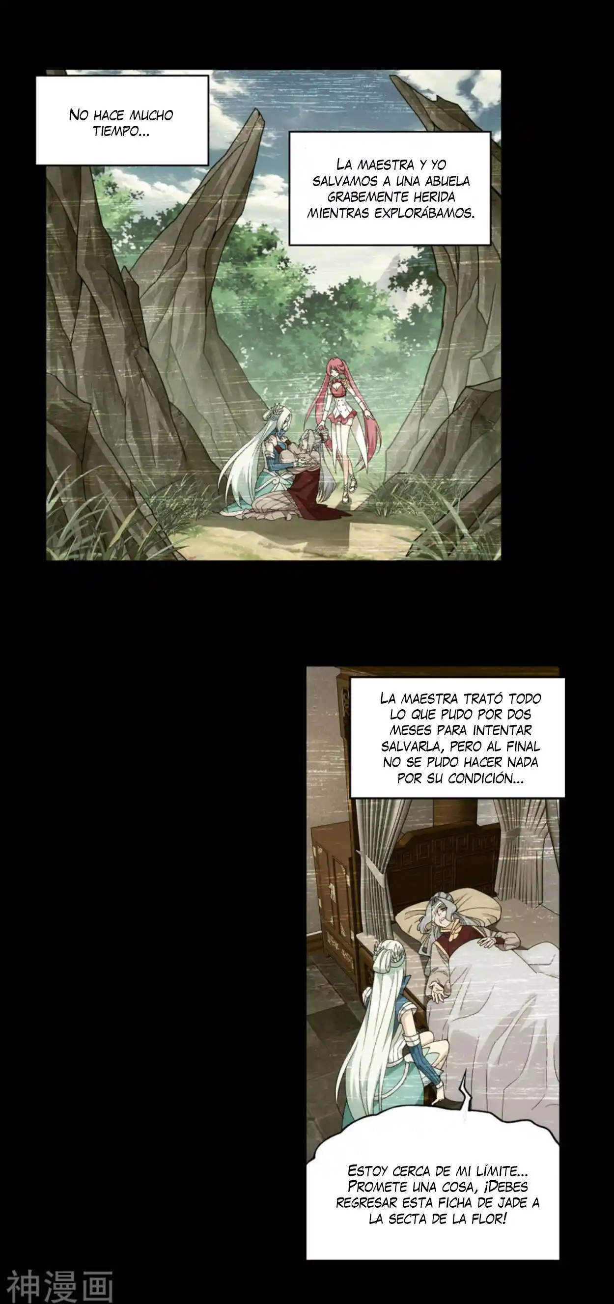 Dou Po Cang Qiong - Capítulo 326 - Página 24 - LectorTMOo