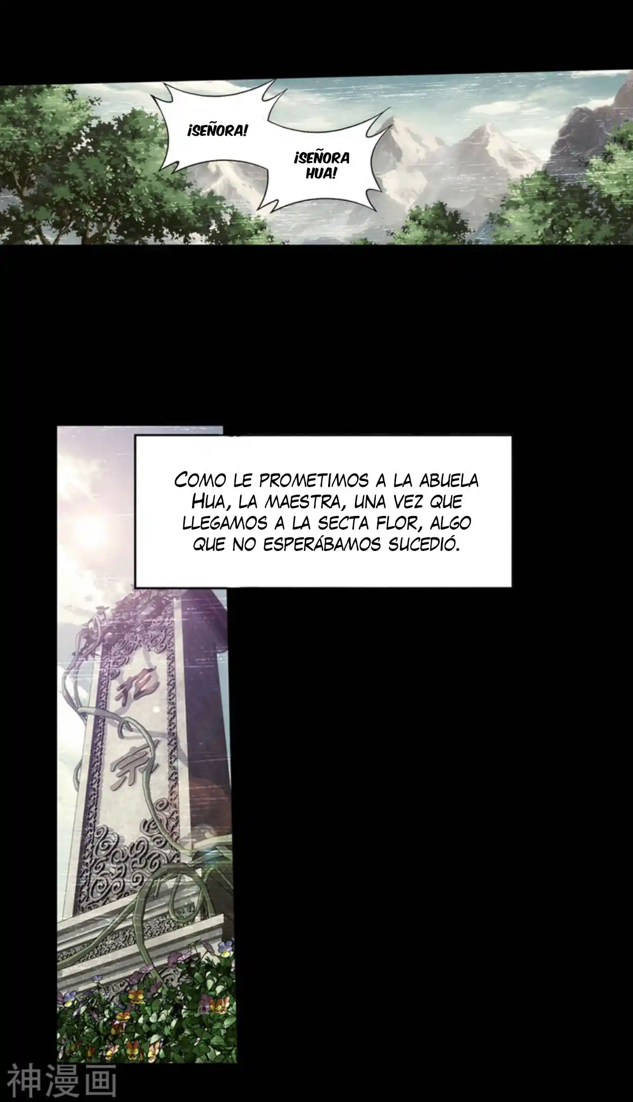 Dou Po Cang Qiong - Capítulo 326 - Página 28 - LectorTMOo