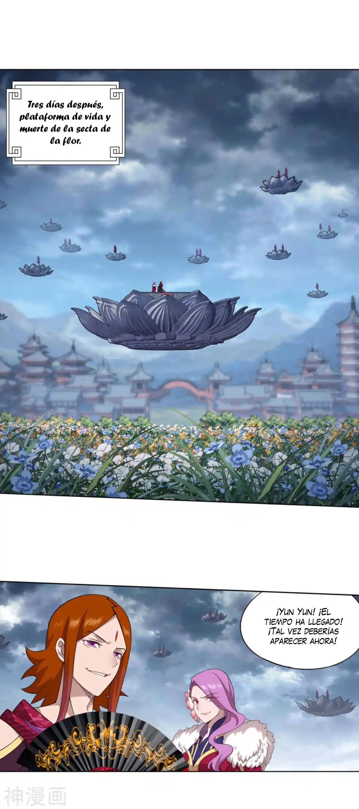 Dou Po Cang Qiong - Capítulo 327 - Página 15 - LectorTMOo