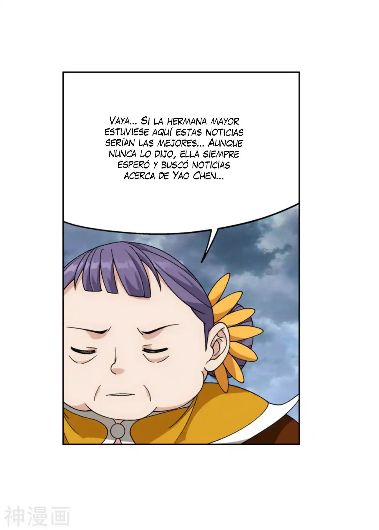 Dou Po Cang Qiong - Capítulo 327 - Página 25 - LectorTMOo