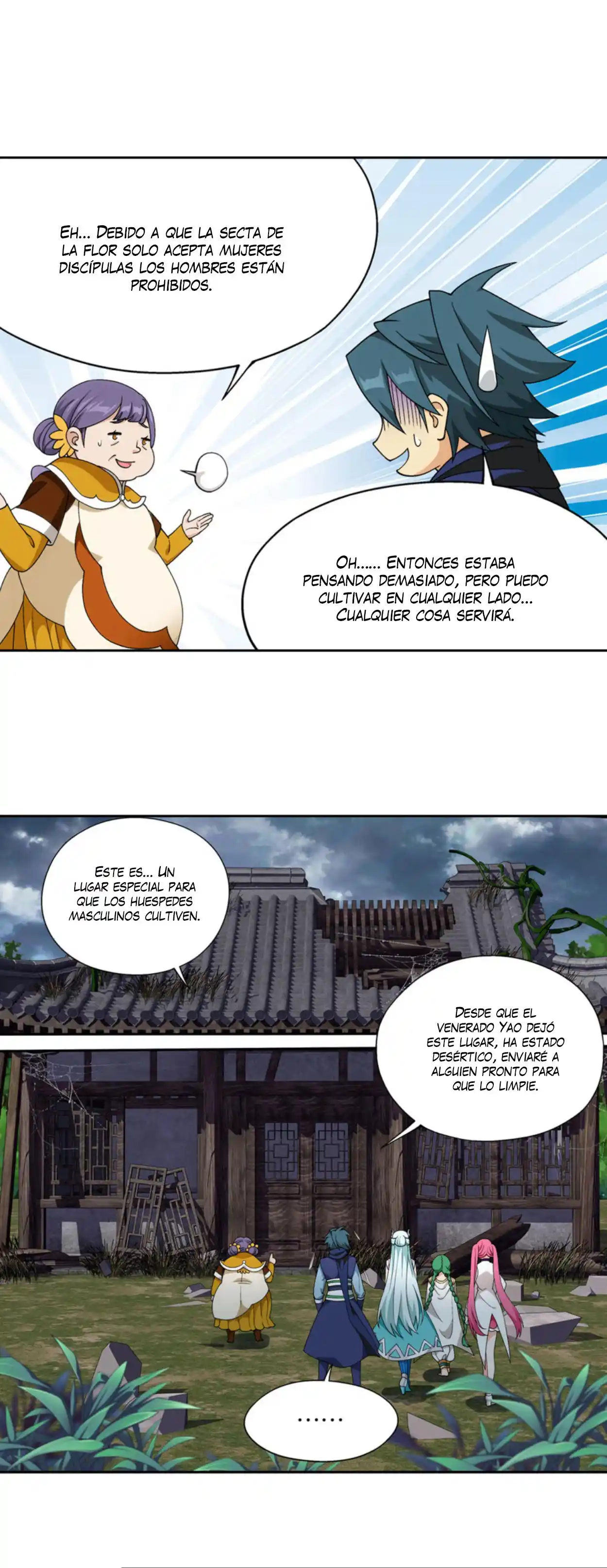 Dou Po Cang Qiong - Capítulo 329 - Página 18 - LectorTMOo