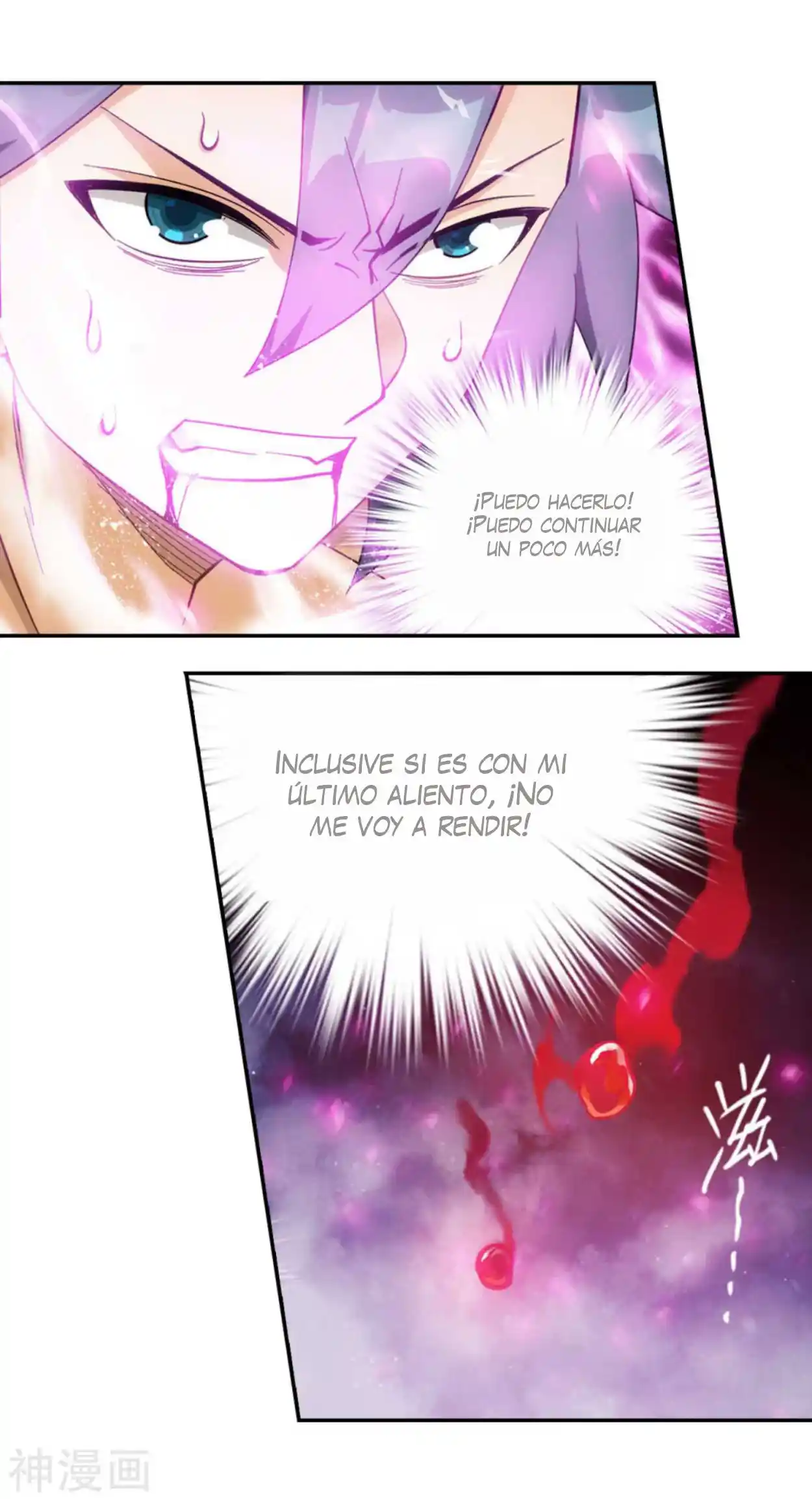 Dou Po Cang Qiong - Capítulo 331 - Página 12 - LectorTMOo
