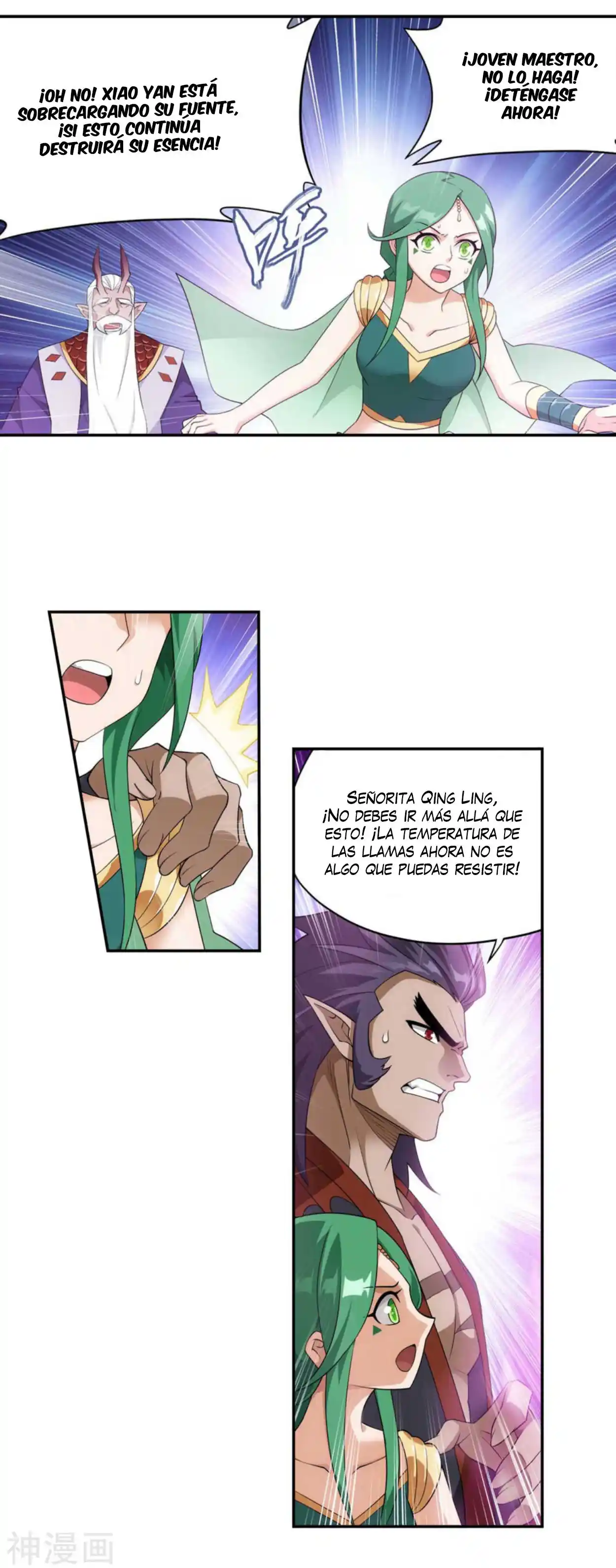 Dou Po Cang Qiong - Capítulo 331 - Página 15 - LectorTMOo