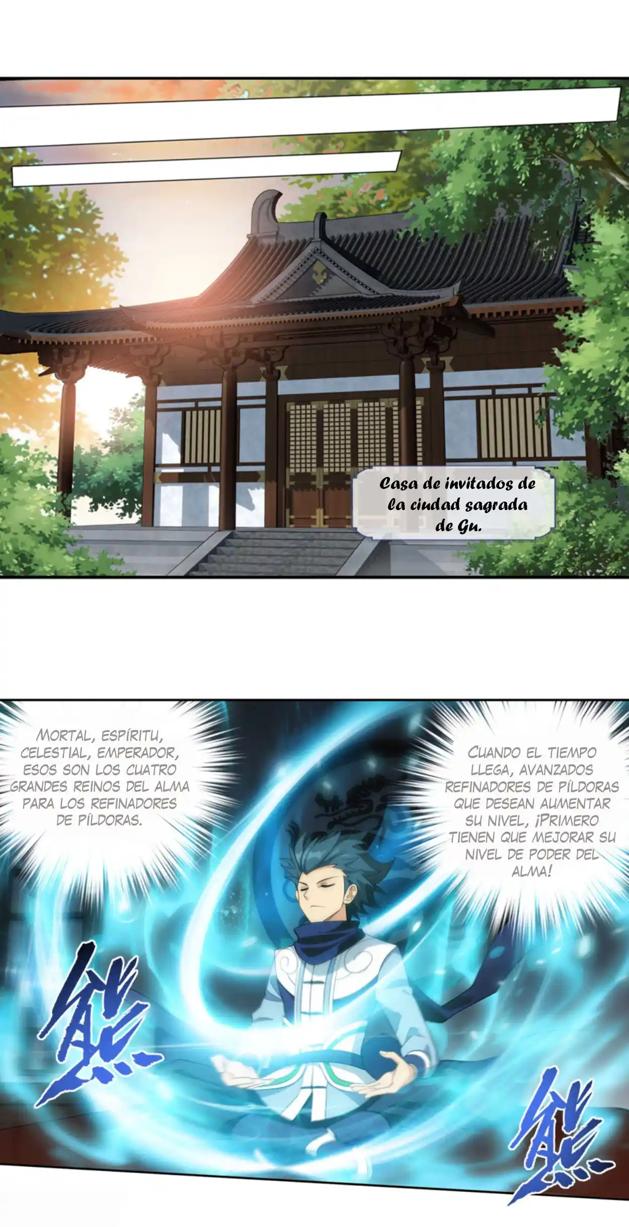 Dou Po Cang Qiong (Novela) - Capítulo 337 - Página 16 - LectorTMOo