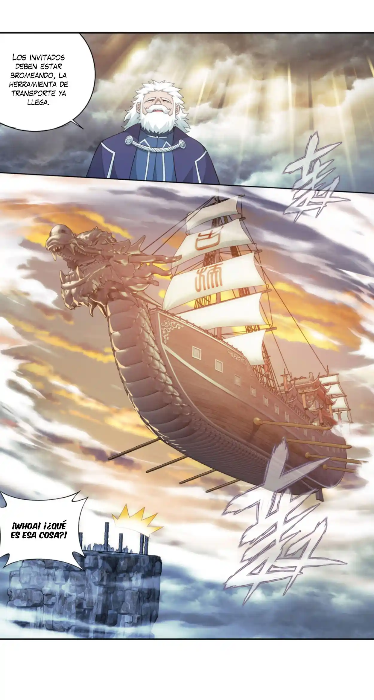 Dou Po Cang Qiong (Novela) - Capítulo 338 - Página 11 - LectorTMOo