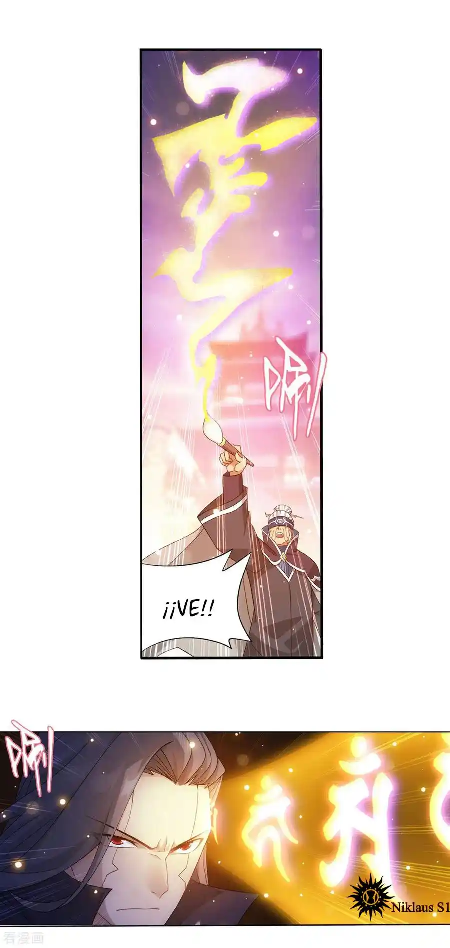Dou Po Cang Qiong (Novela) - Capítulo 340 - Página 23 - LectorTMOo