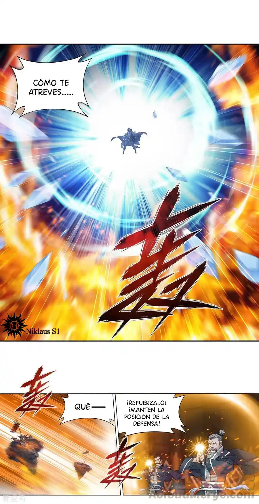 Dou Po Cang Qiong (Novela) - Capítulo 341 - Página 25 - LectorTMOo