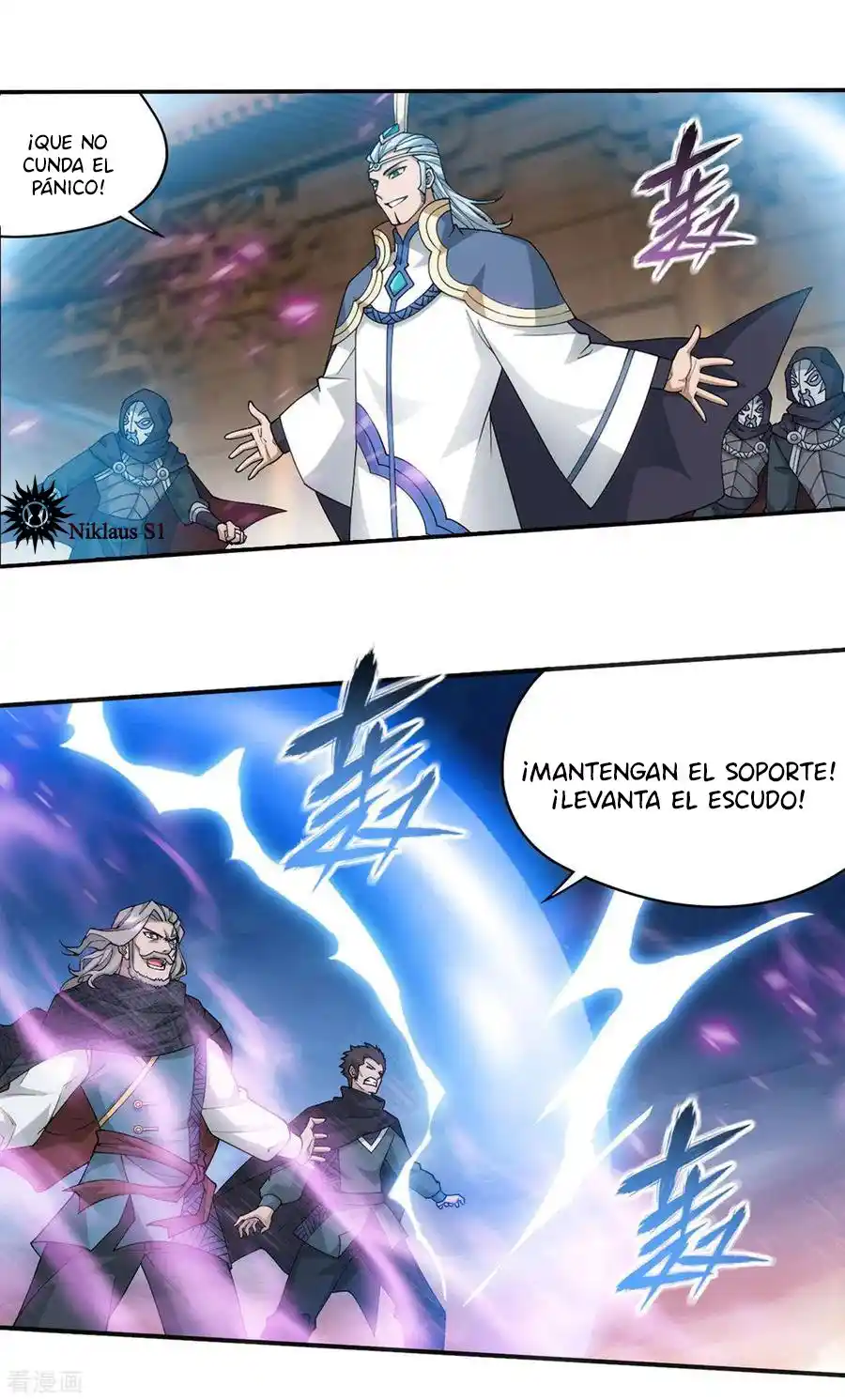 Dou Po Cang Qiong (Novela) - Capítulo 342 - Página 5 - LectorTMOo