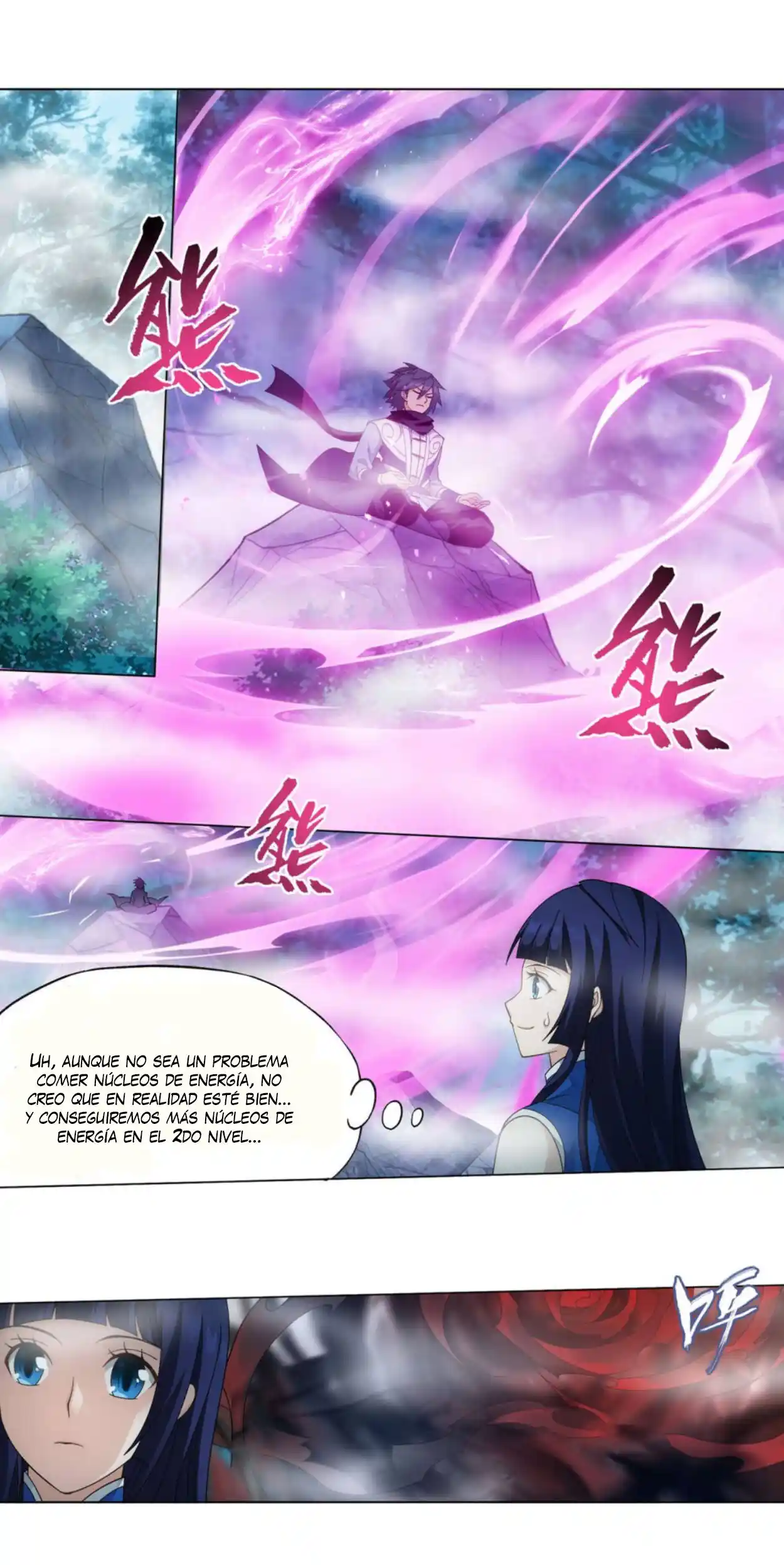 Dou Po Cang Qiong (Novela) - Capítulo 344 - Página 19 - LectorTMOo