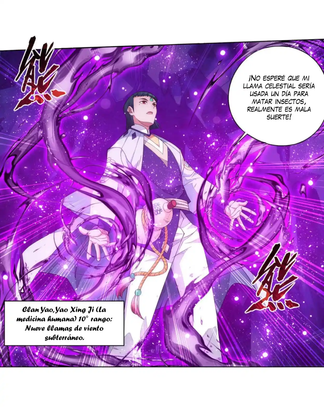 Dou Po Cang Qiong (Novela) - Capítulo 347 - Página 21 - LectorTMOo