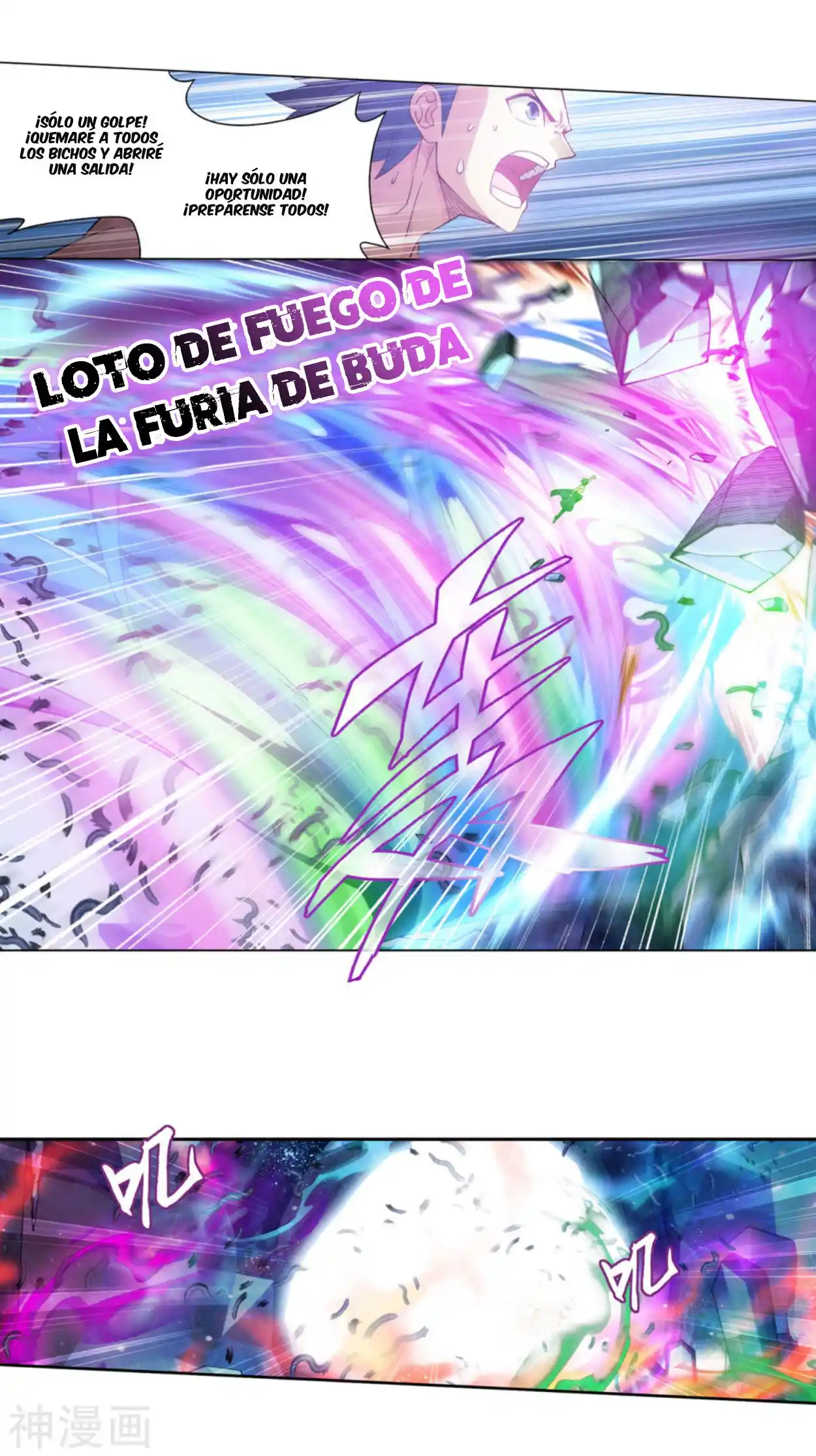 Dou Po Cang Qiong (Novela) - Capítulo 348 - Página 9 - LectorTMOo