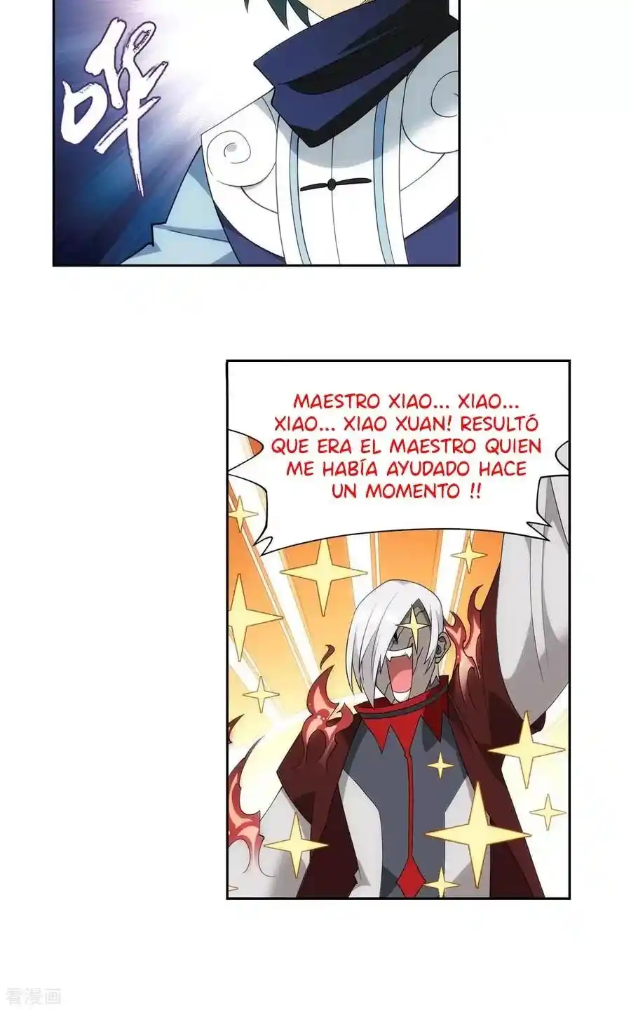 Dou Po Cang Qiong (Novela) - Capítulo 350 - Página 1 - LectorTMOo