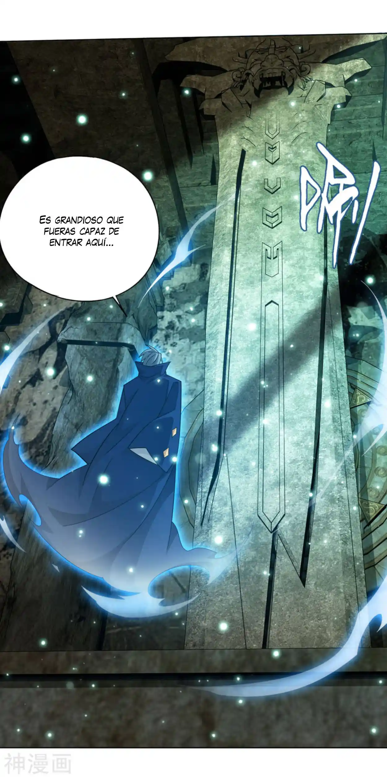 Dou Po Cang Qiong (Novela) - Capítulo 351 - Página 6 - LectorTMOo