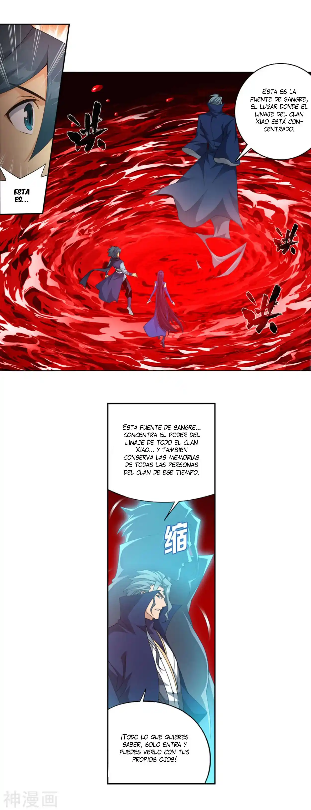 Dou Po Cang Qiong (Novela) - Capítulo 351 - Página 20 - LectorTMOo