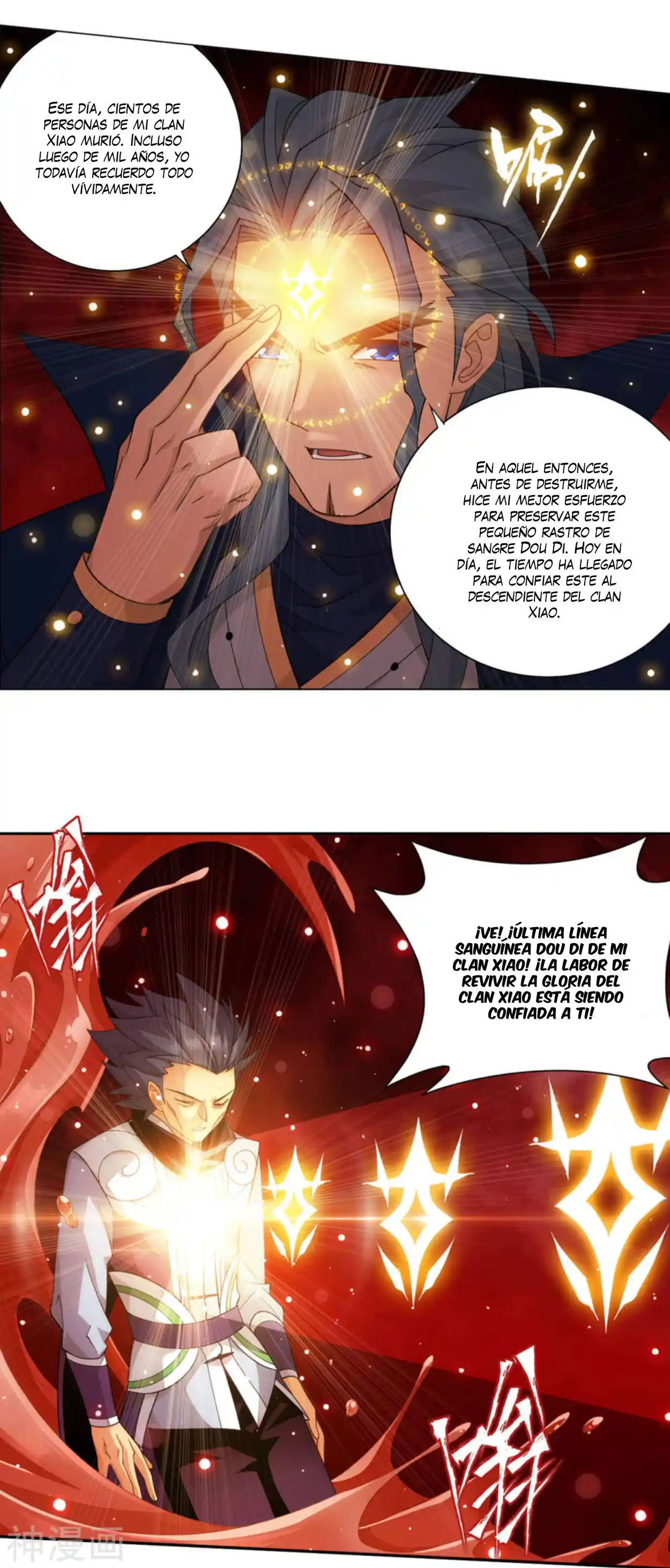 Dou Po Cang Qiong (Novela) - Capítulo 352 - Página 21 - LectorTMOo
