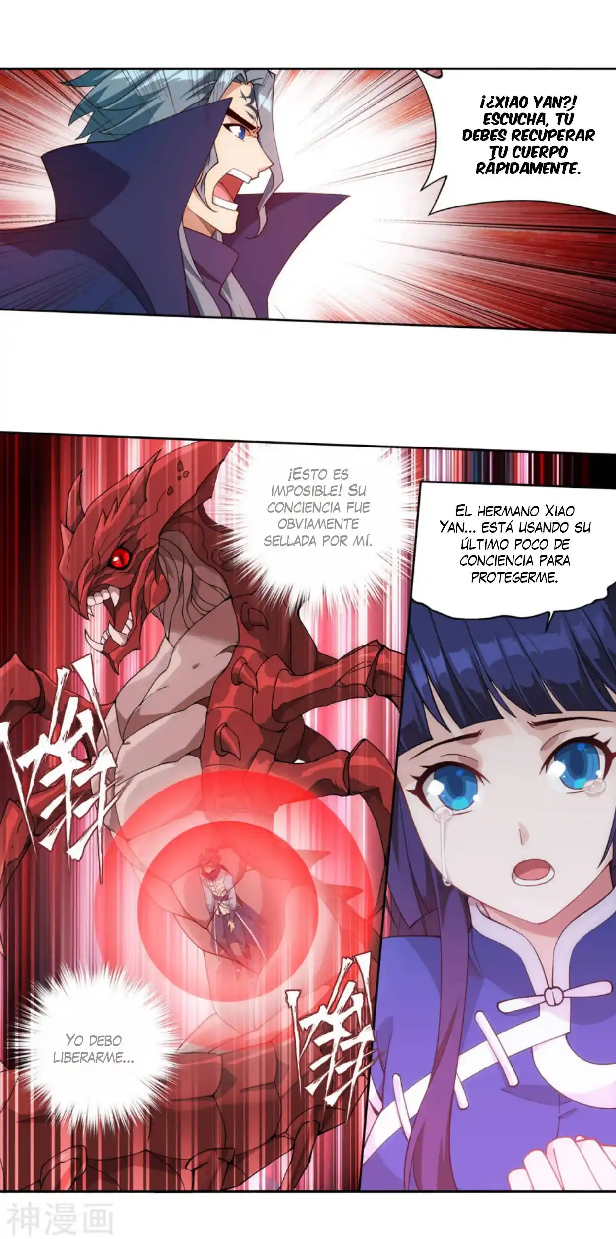 Dou Po Cang Qiong (Novela) - Capítulo 354 - Página 10 - LectorTMOo