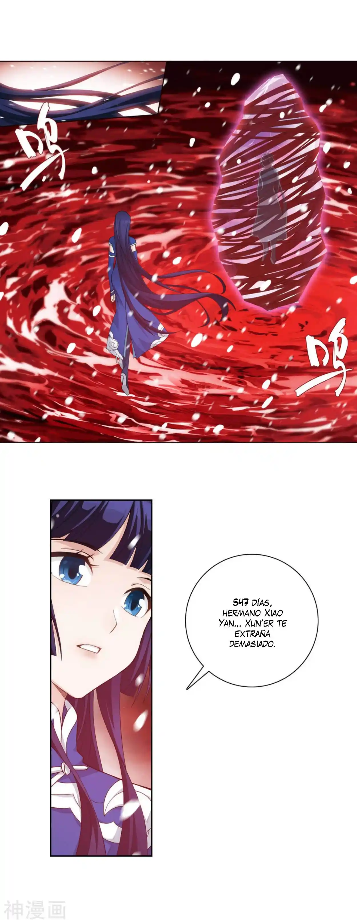 Dou Po Cang Qiong (Novela) - Capítulo 354 - Página 13 - LectorTMOo