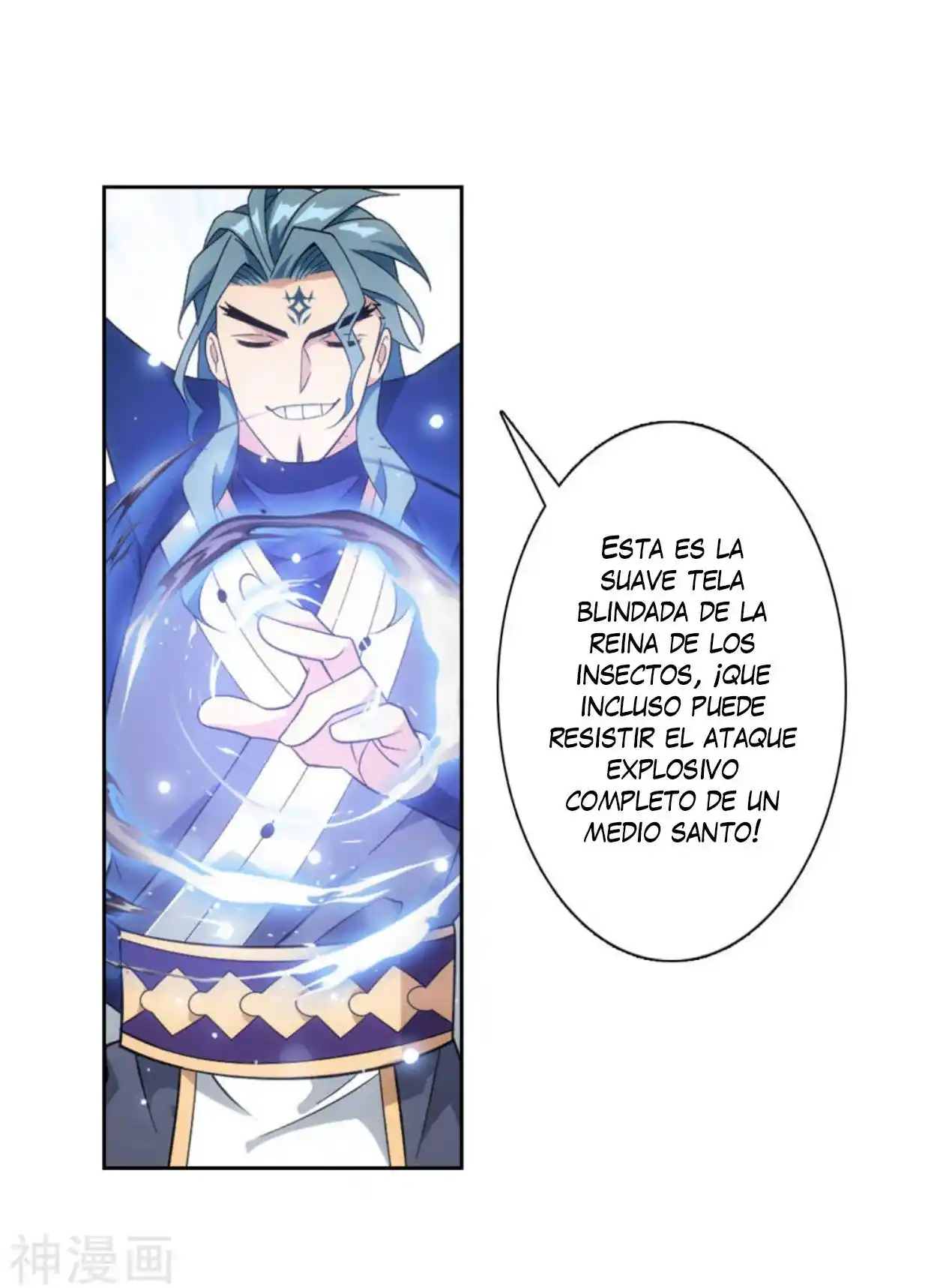 Dou Po Cang Qiong (Novela) - Capítulo 354 - Página 31 - LectorTMOo