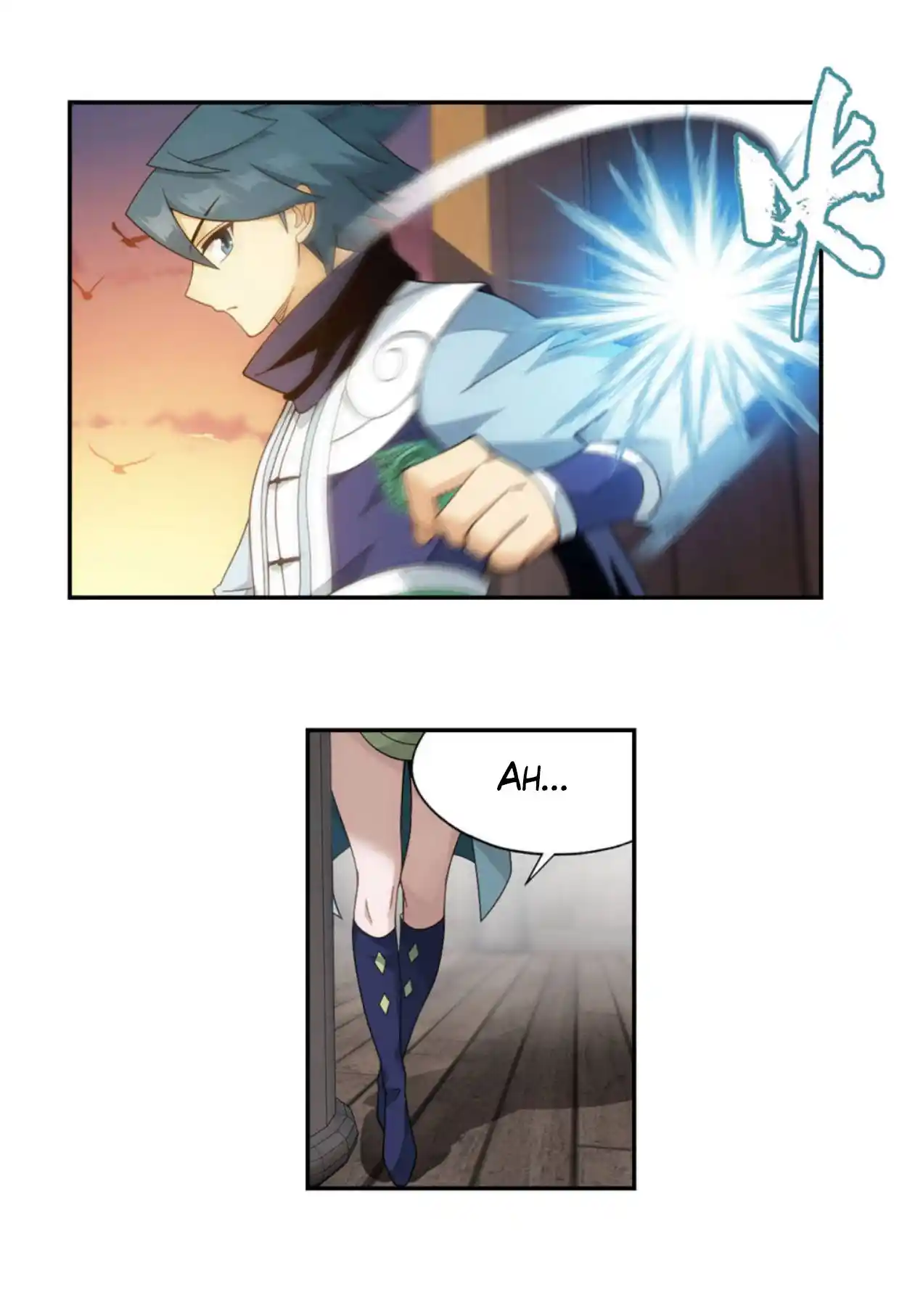Dou Po Cang Qiong (Novela) - Capítulo 356 - Página 26 - LectorTMOo