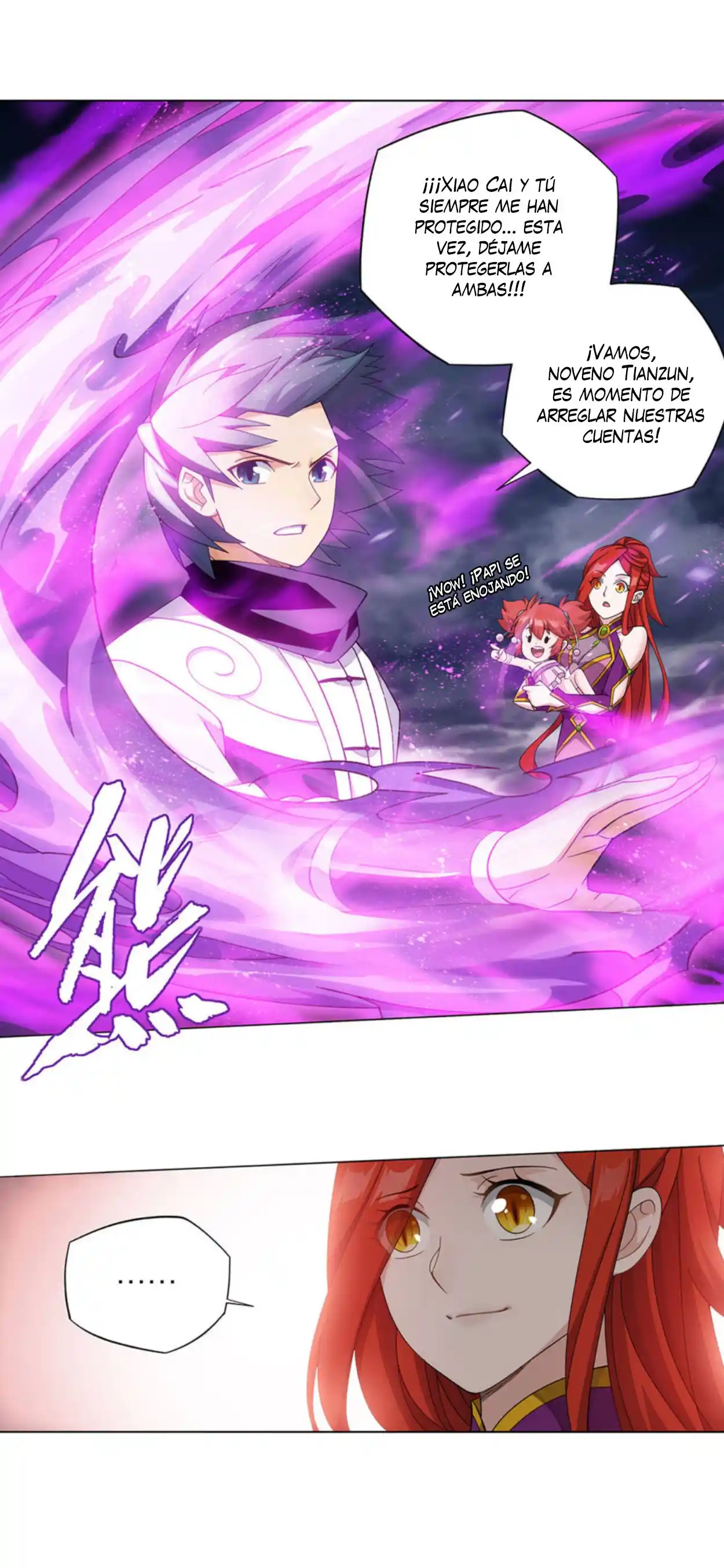 Dou Po Cang Qiong (Novela) - Capítulo 358 - Página 14 - LectorTMOo