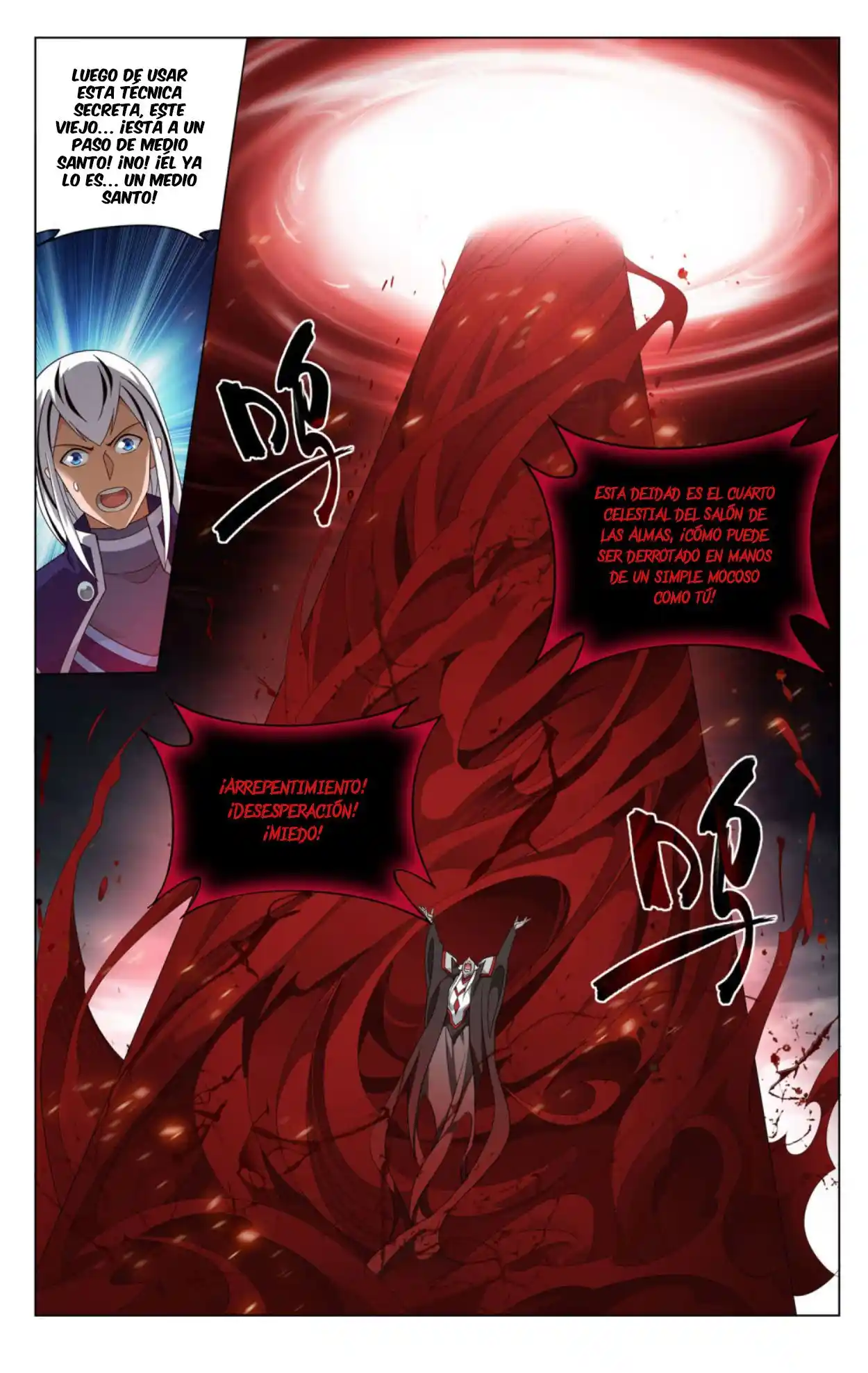 Dou Po Cang Qiong (Novela) - Capítulo 359 - Página 22 - LectorTMOo