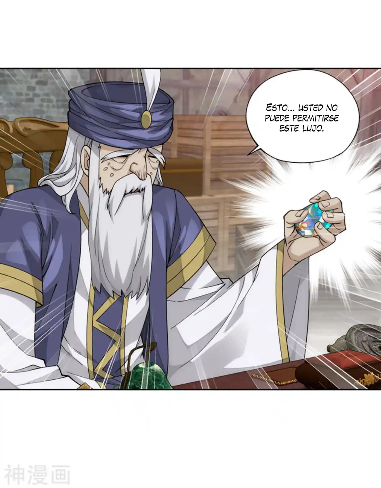 Dou Po Cang Qiong (Novela) - Capítulo 362 - Página 25 - LectorTMOo