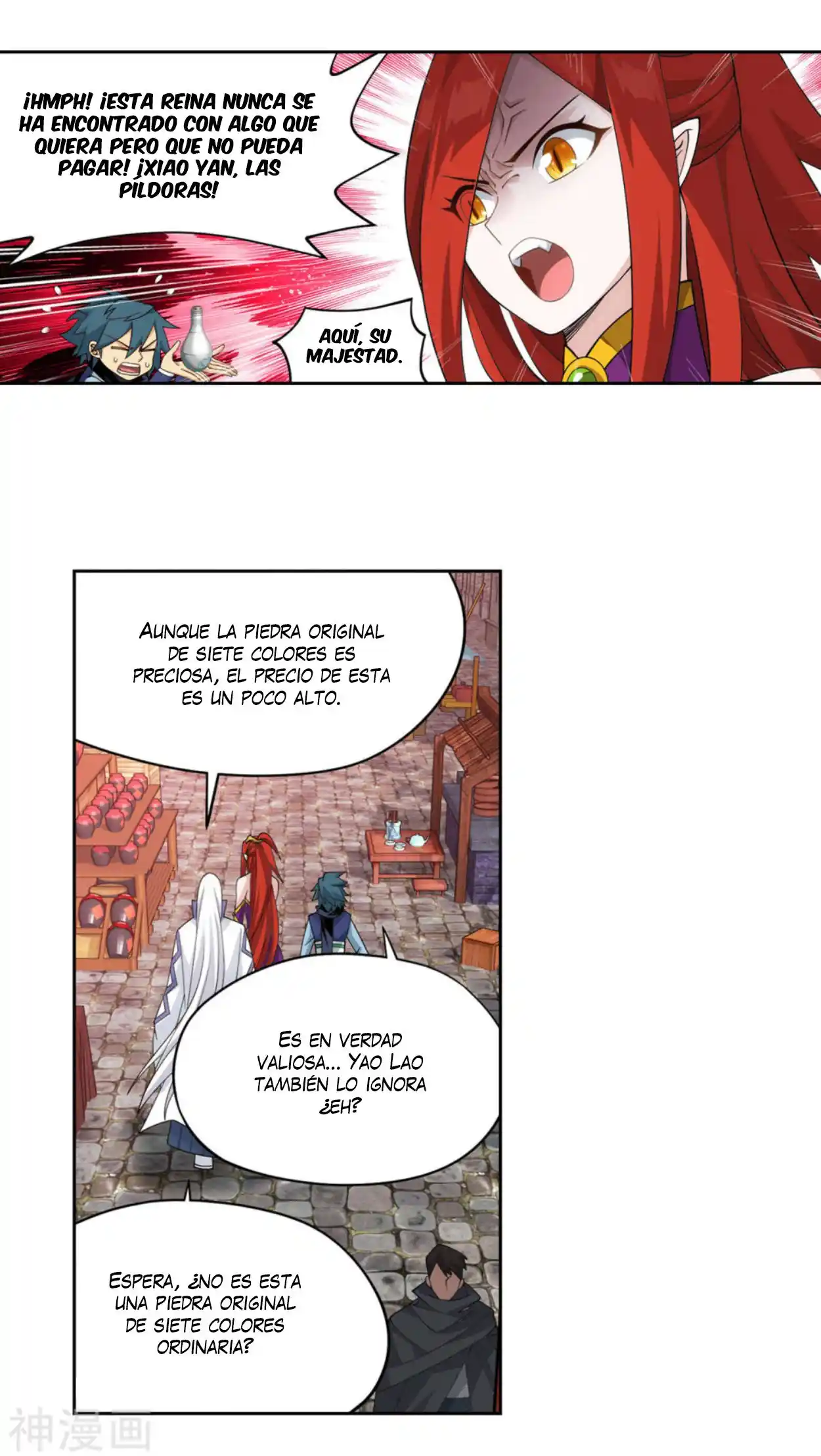 Dou Po Cang Qiong (Novela) - Capítulo 362 - Página 28 - LectorTMOo