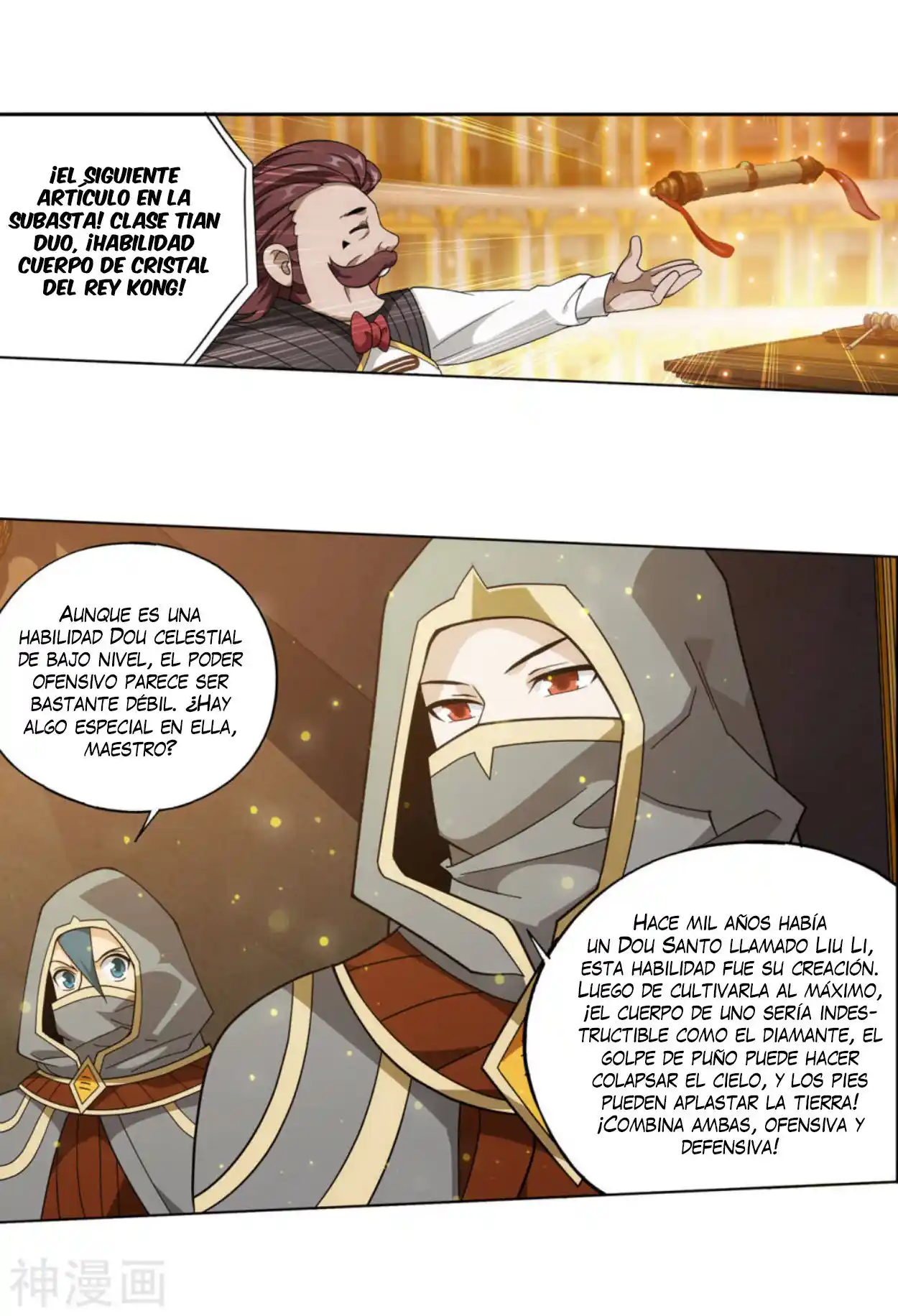 Dou Po Cang Qiong (Novela) - Capítulo 363 - Página 7 - LectorTMOo