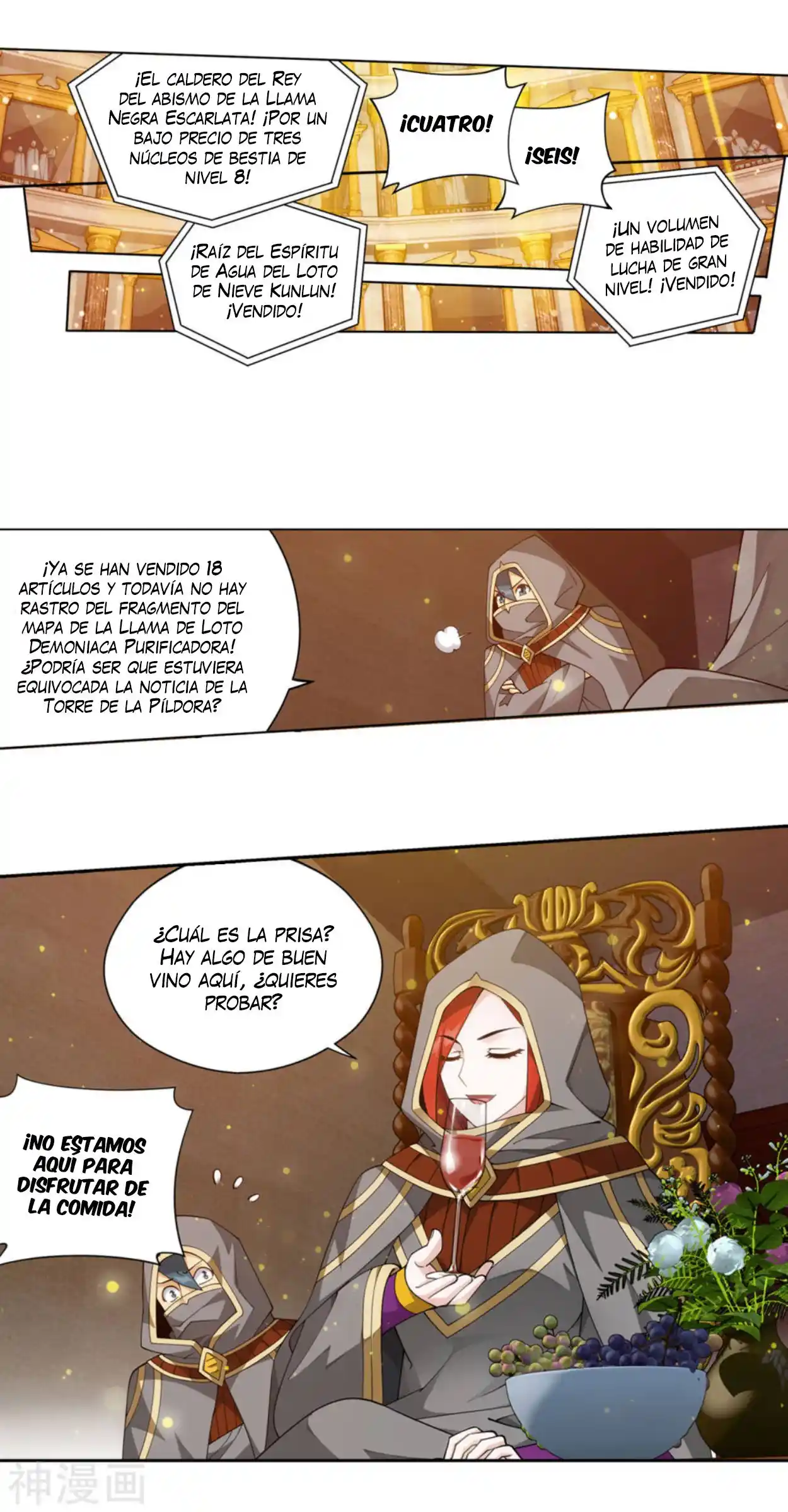 Dou Po Cang Qiong (Novela) - Capítulo 363 - Página 14 - LectorTMOo