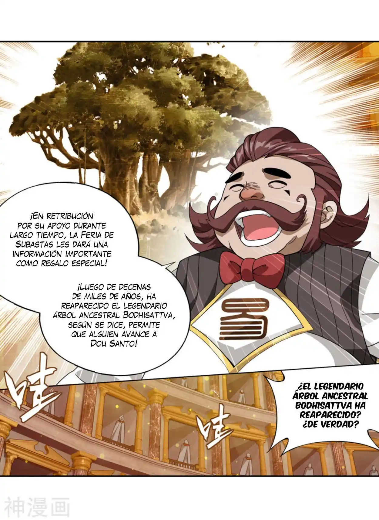Dou Po Cang Qiong (Novela) - Capítulo 363 - Página 36 - LectorTMOo
